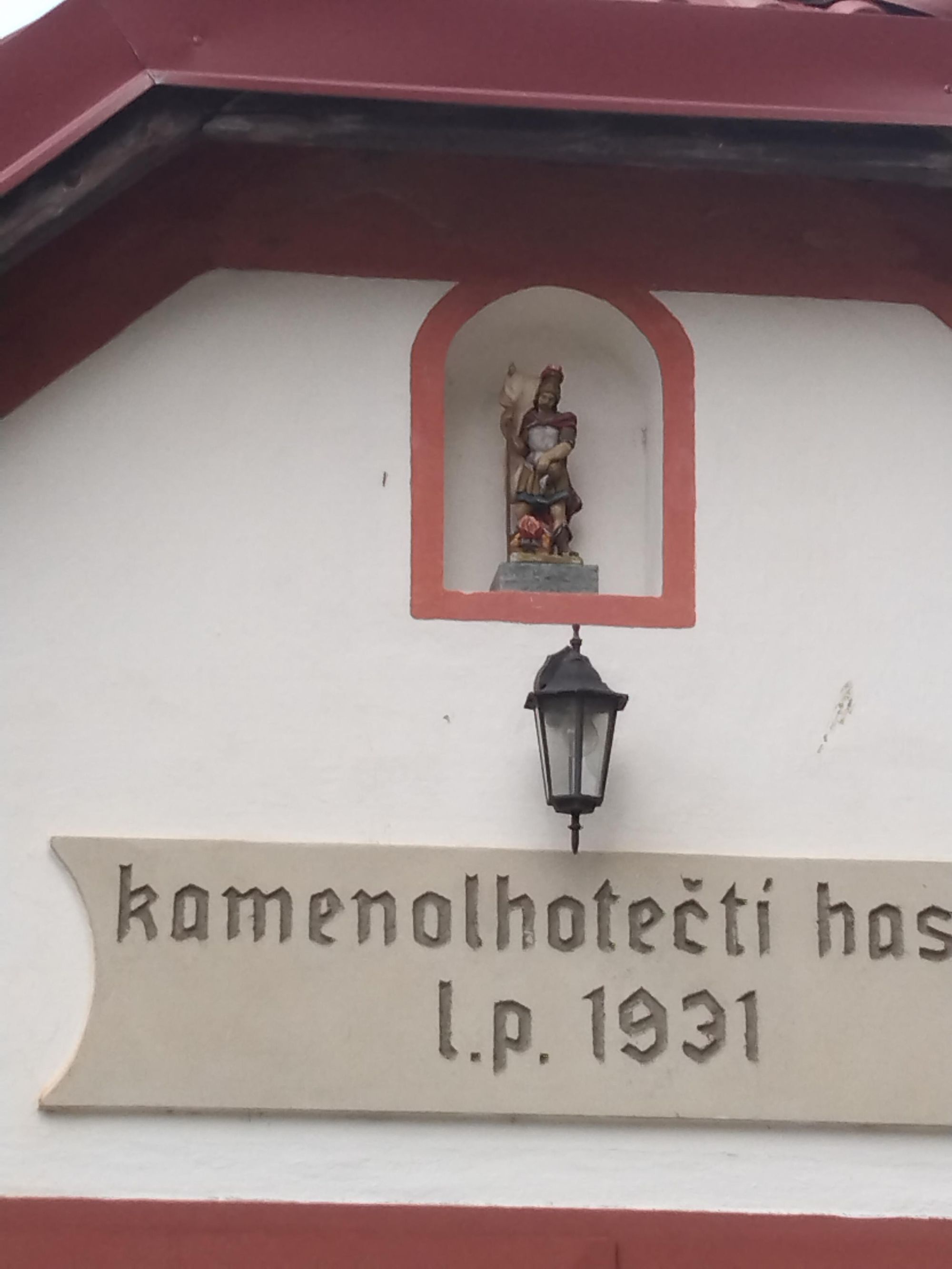 SH ČMS - Sbor dobrovolných hasičů Kamenná Lhota foto 2