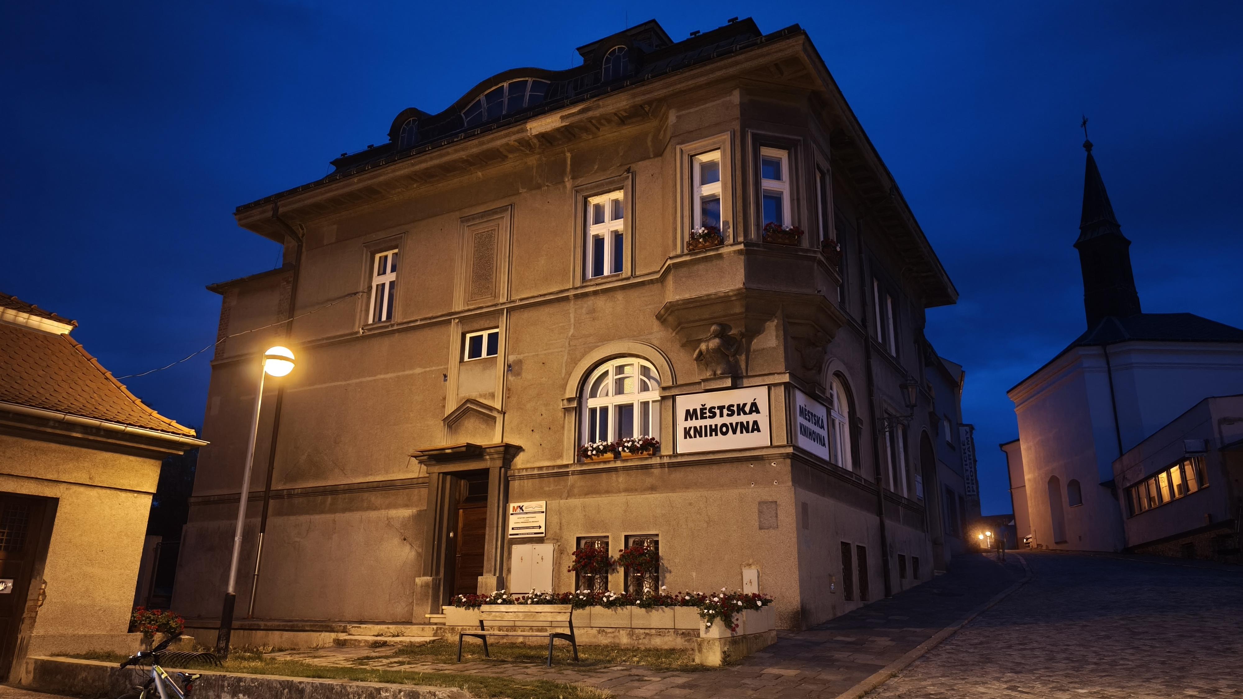 Městská knihovna v Přerově, příspěvková organizace foto 2