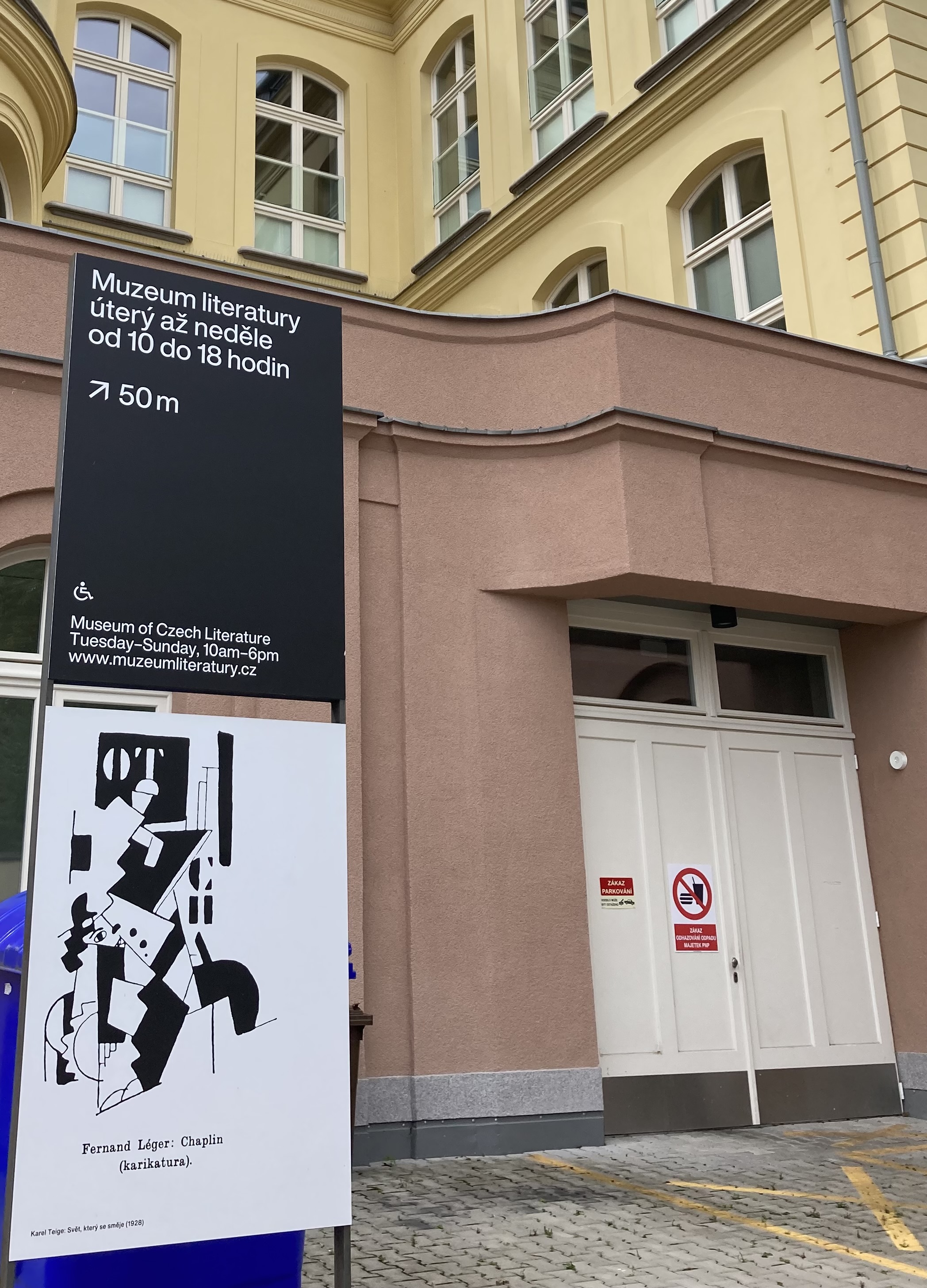 Památník národního písemnictví foto 3