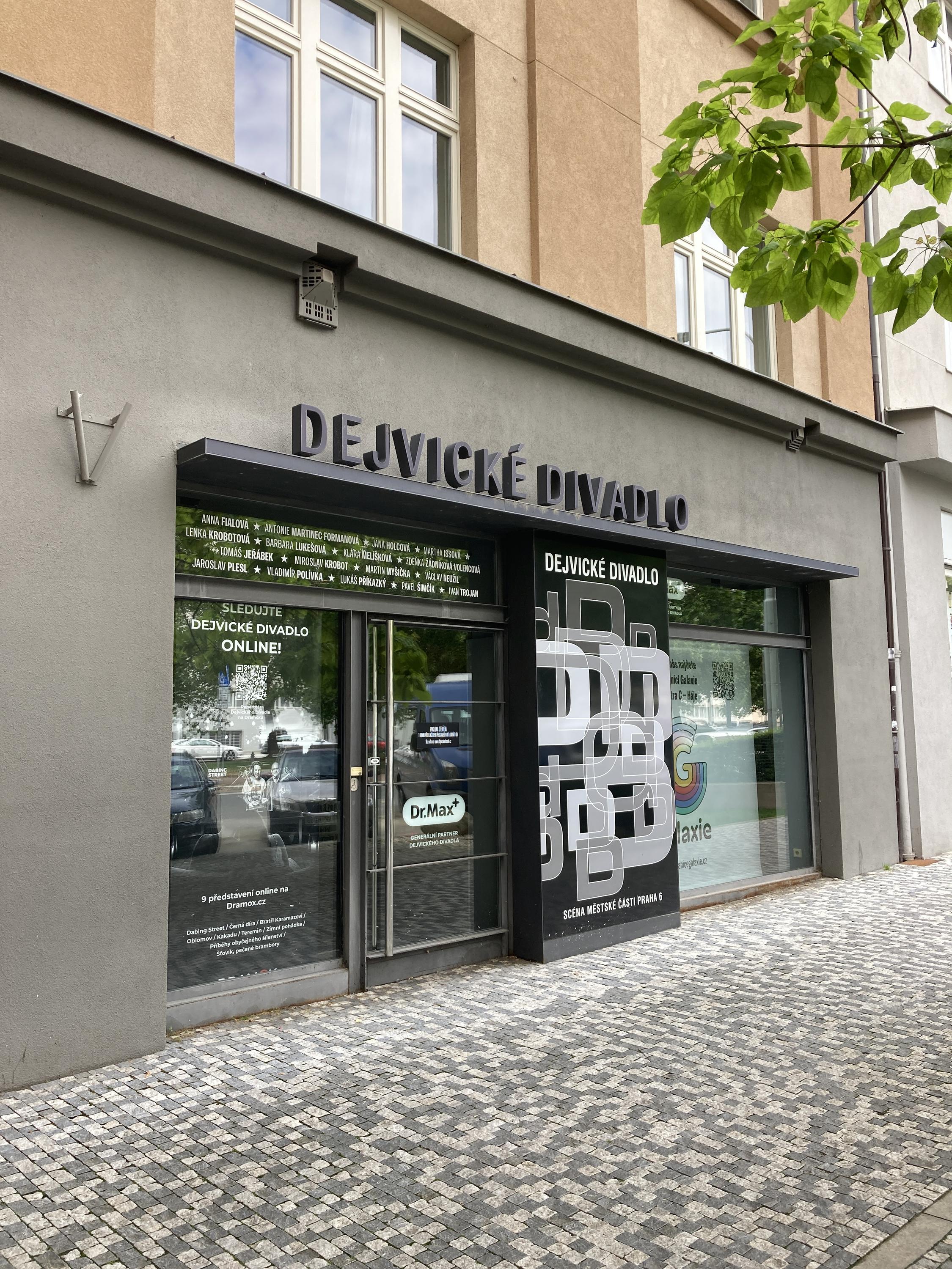 Dejvické divadlo, o.p.s. foto 4