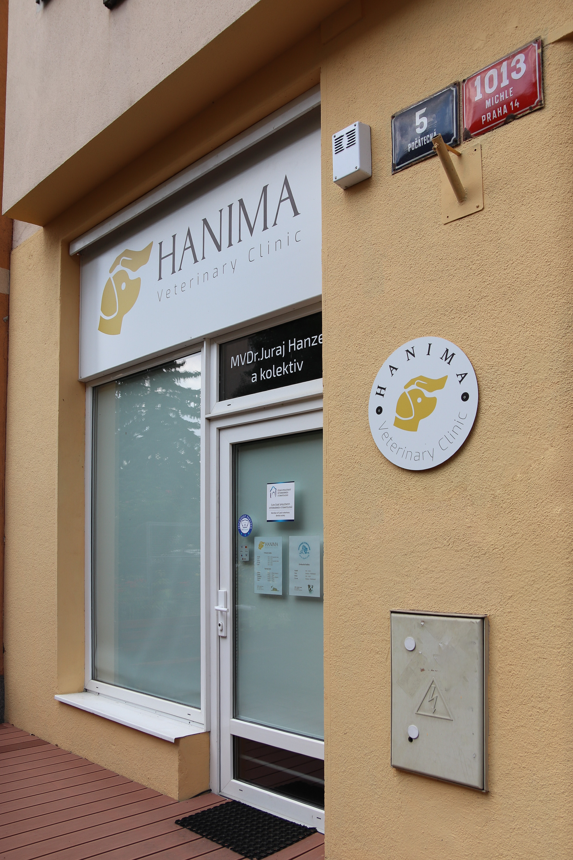 HANIMA Veterinary Clinic foto 2