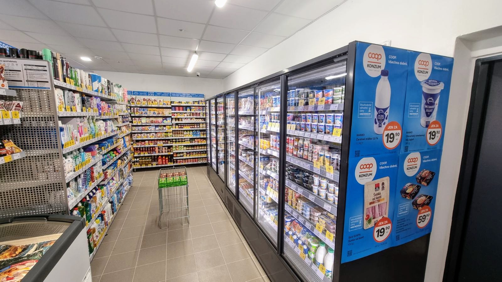 KONZUM 24/7 foto 2