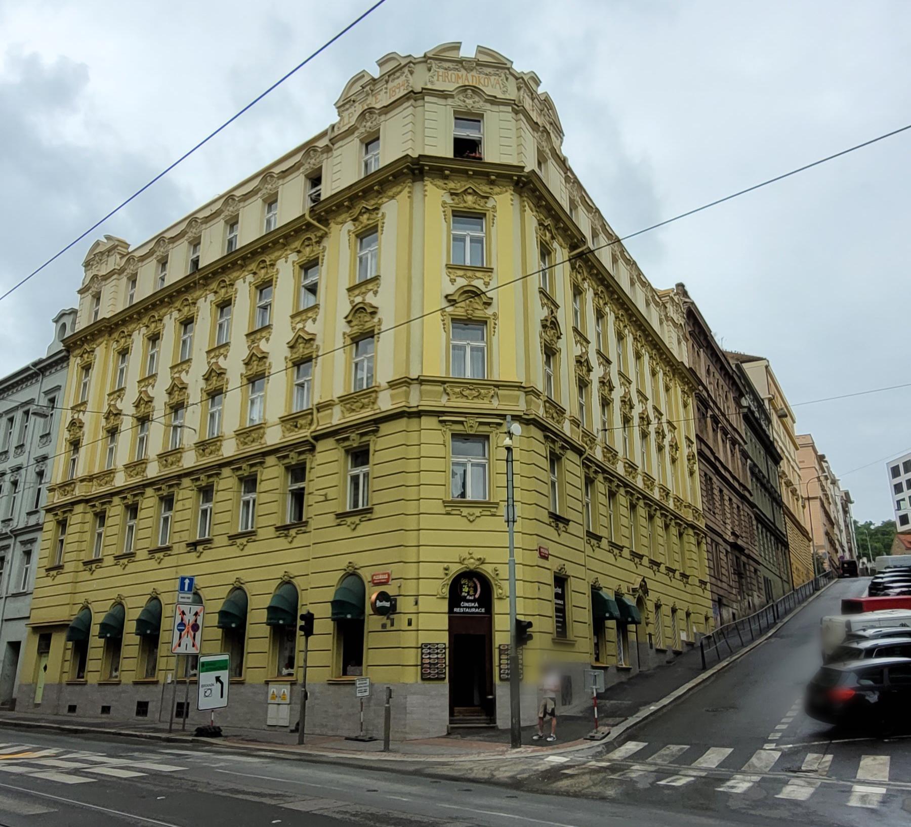 Hu Hai Čínská restaurace foto 1