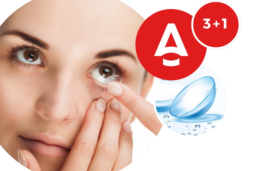3+1 ZDARMA při nákupu kontaktních čoček
