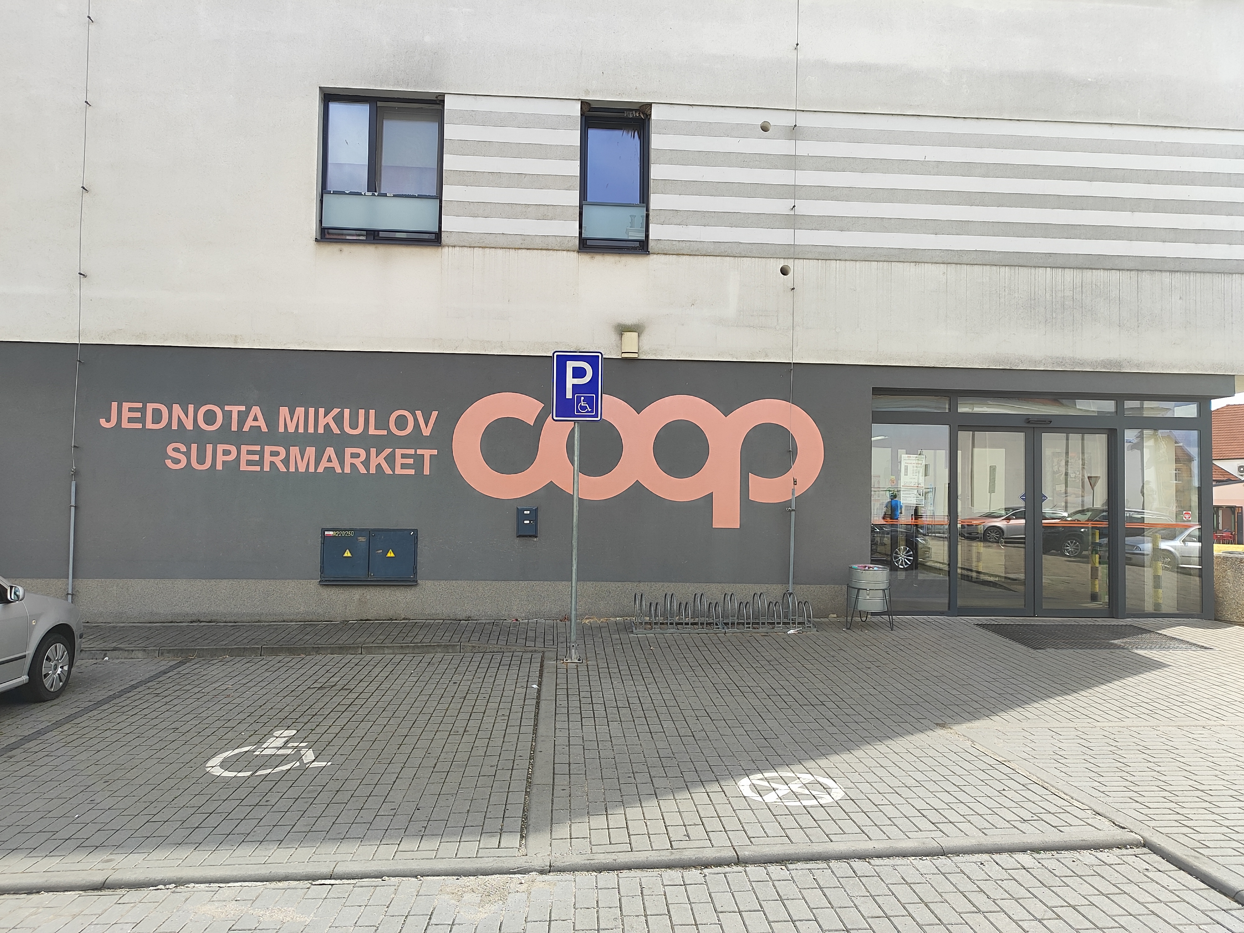 COOP - Jednota, spotřební družstvo v Mikulově foto 4