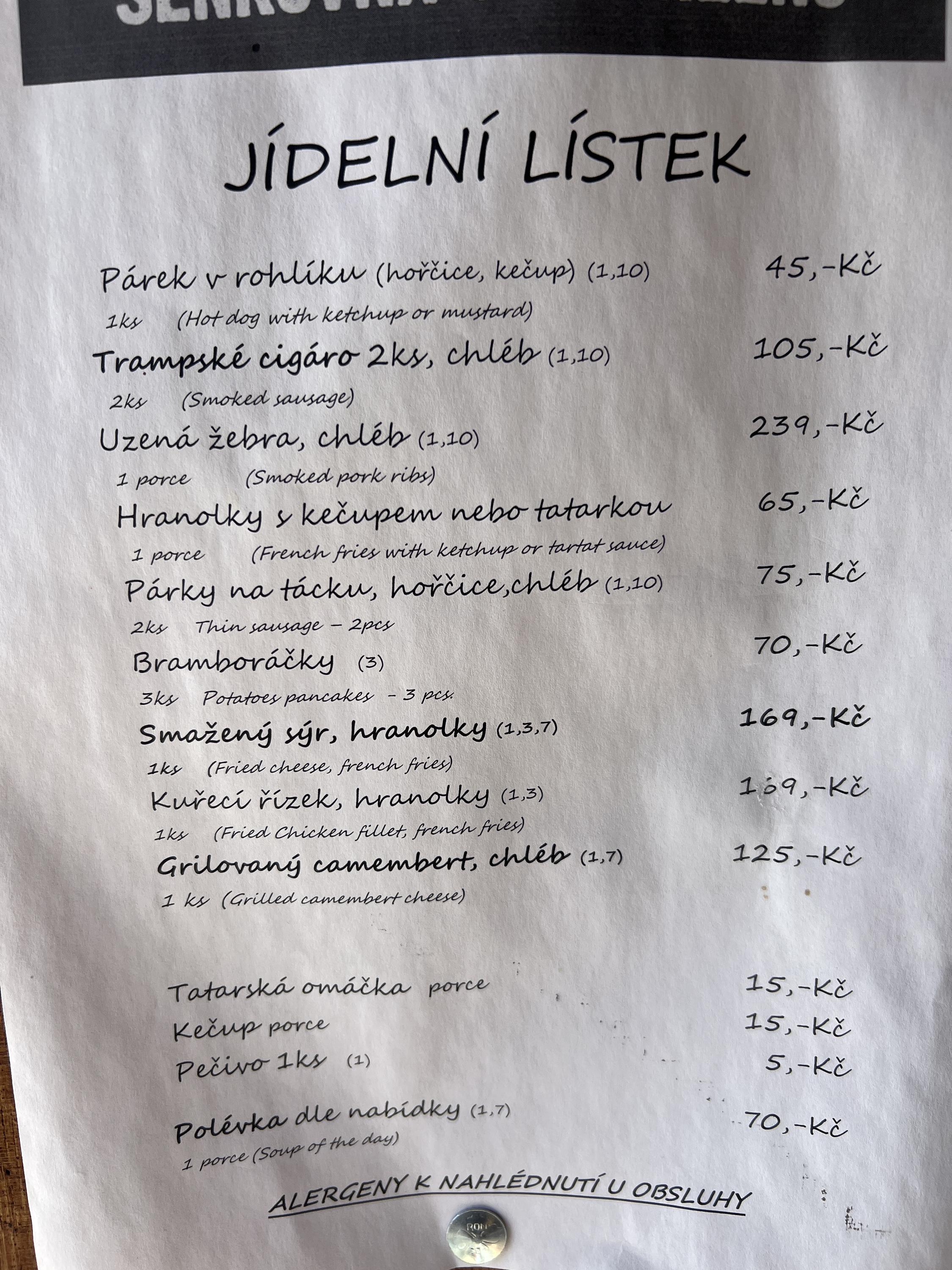 Šenkovna u skanzenu foto 4