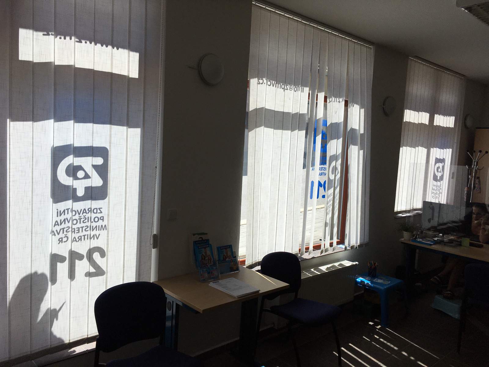 Zdravotní pojišťovna ministerstva vnitra České republiky foto 3