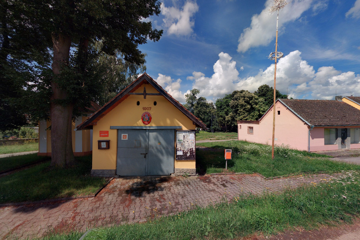 SH ČMS - Sbor dobrovolných hasičů Dobšice