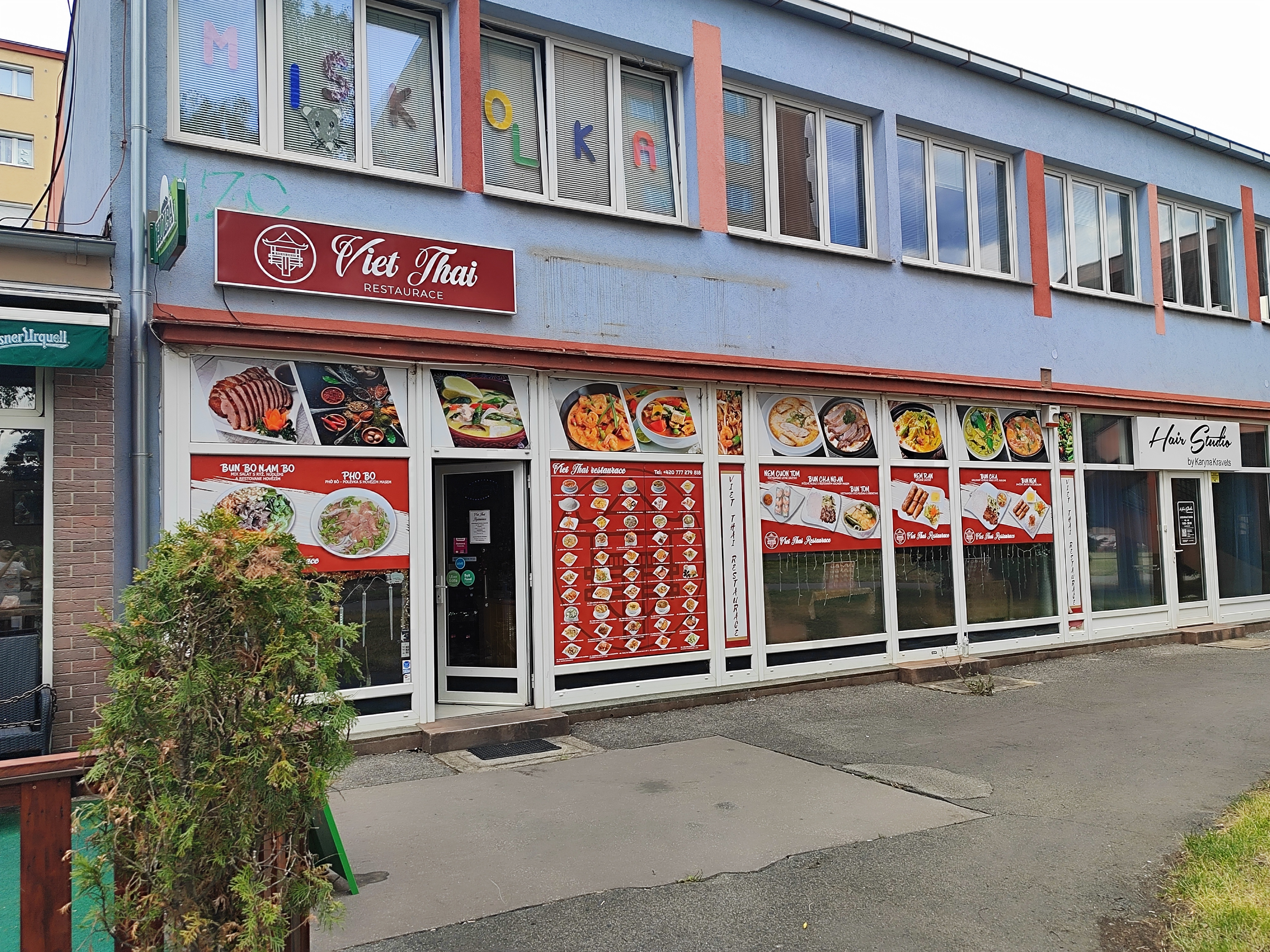 Čínská restaurace Broskev foto 2