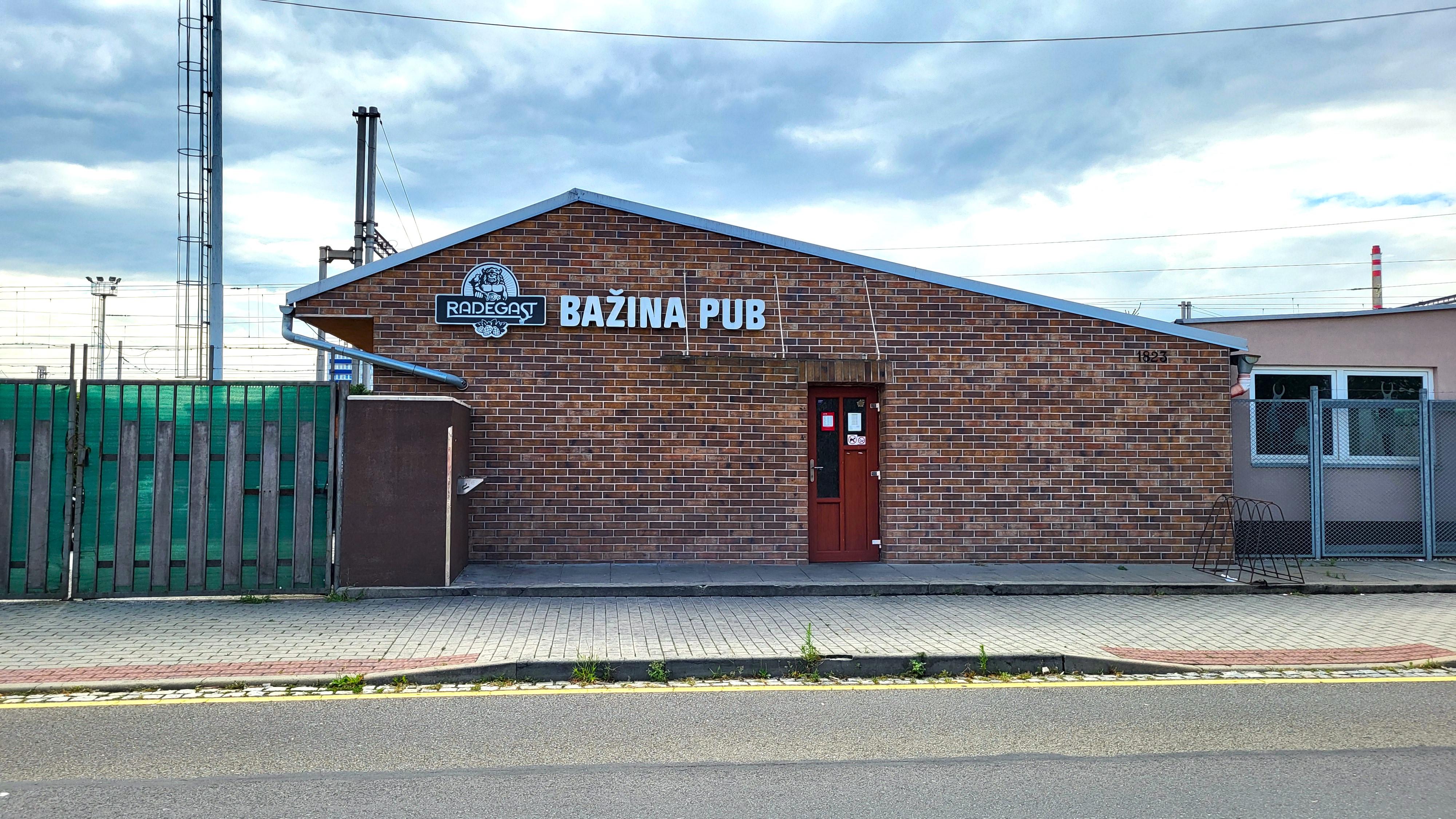 Bažina bar foto 5