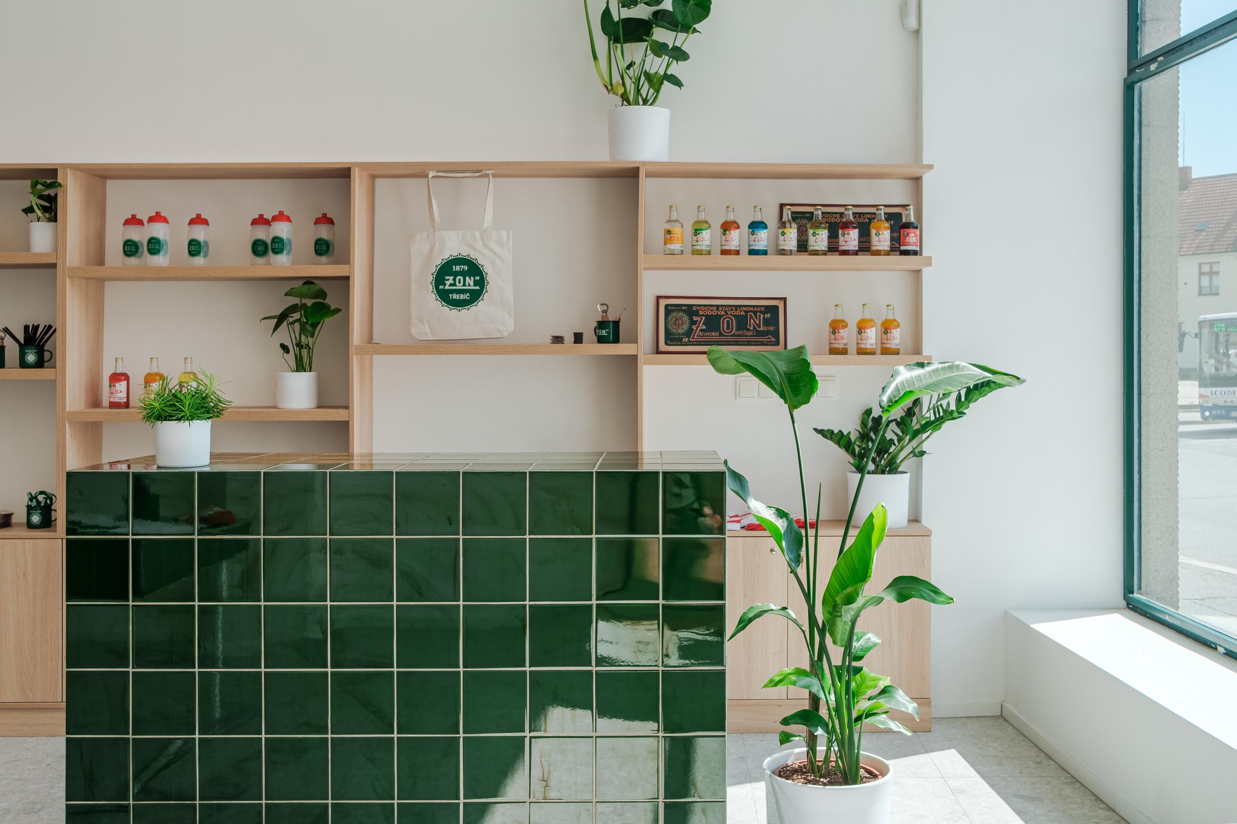 Návštěvnické centrum "ZON"