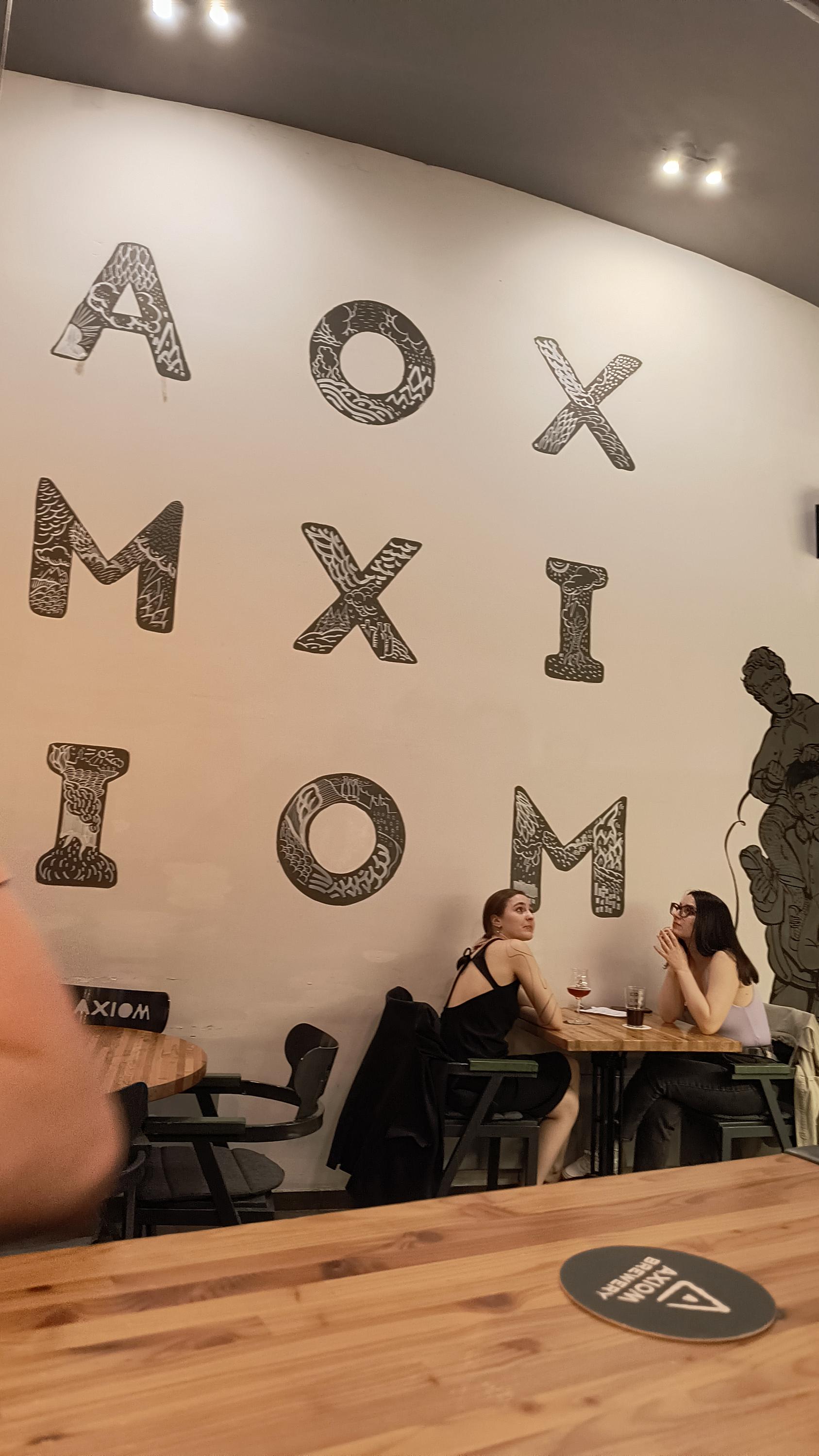 Axiom Pub foto 3