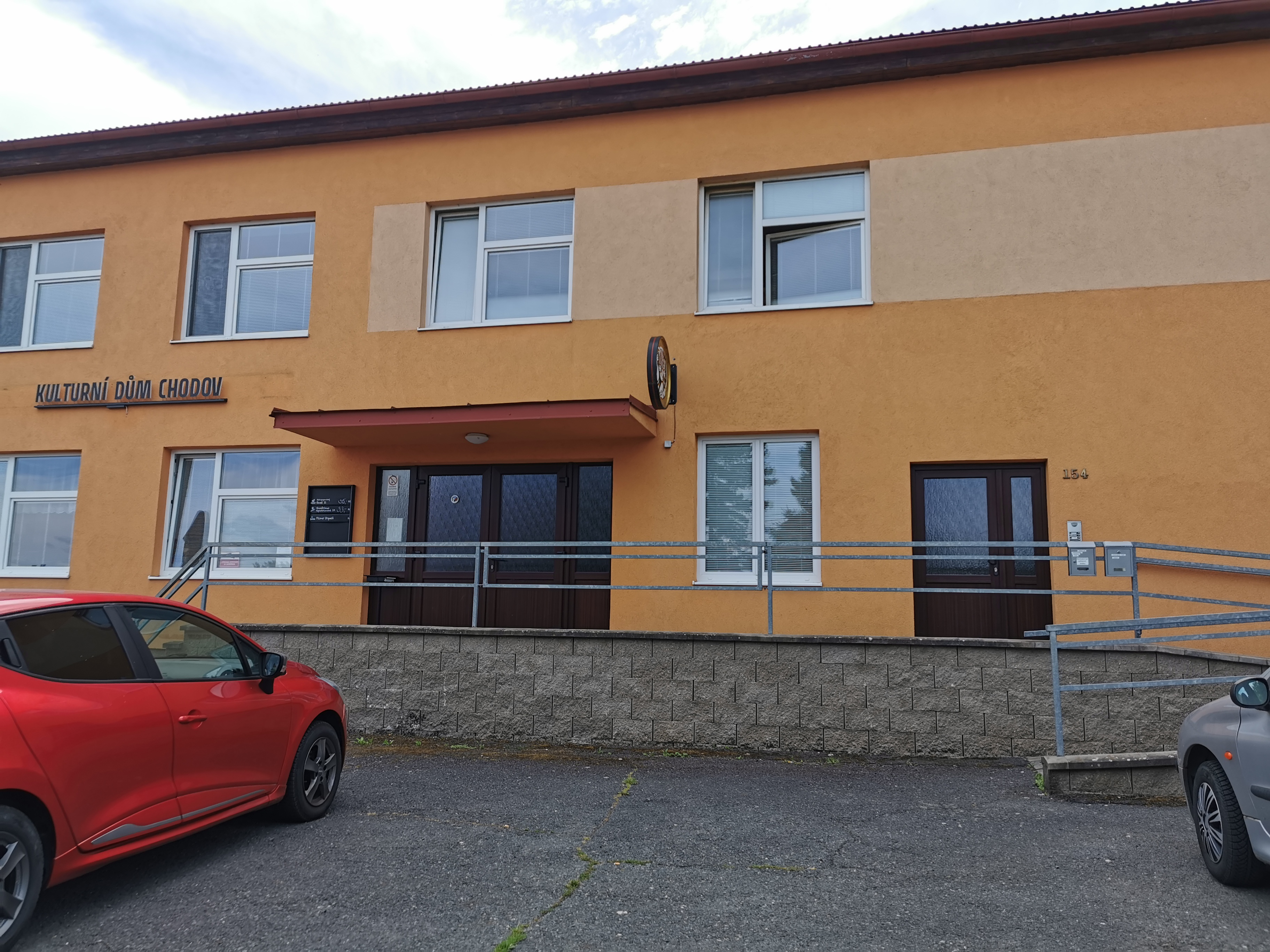 Kulturní dům Chodov foto 2