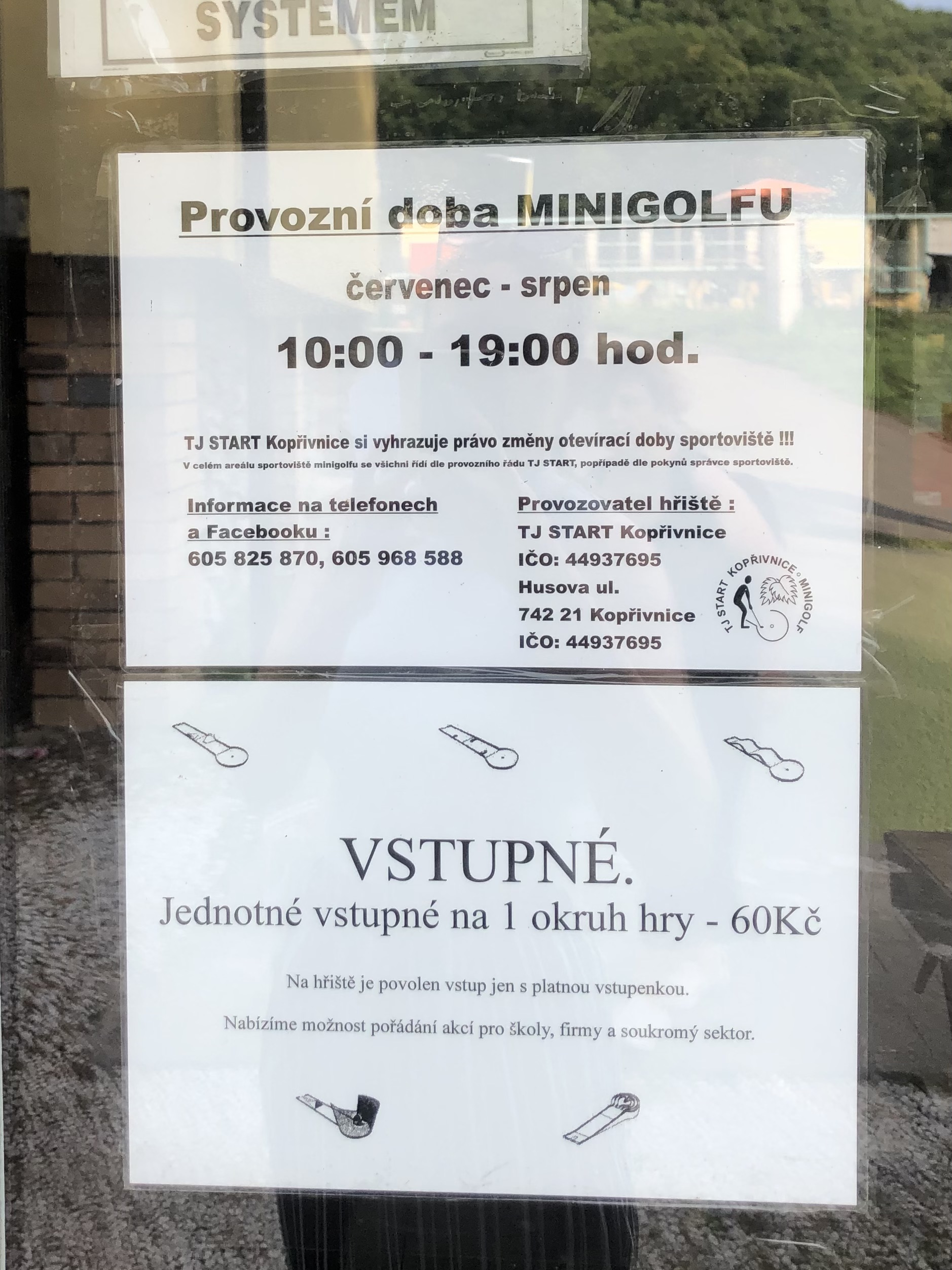 Správa sportovišť Kopřivnice foto 1