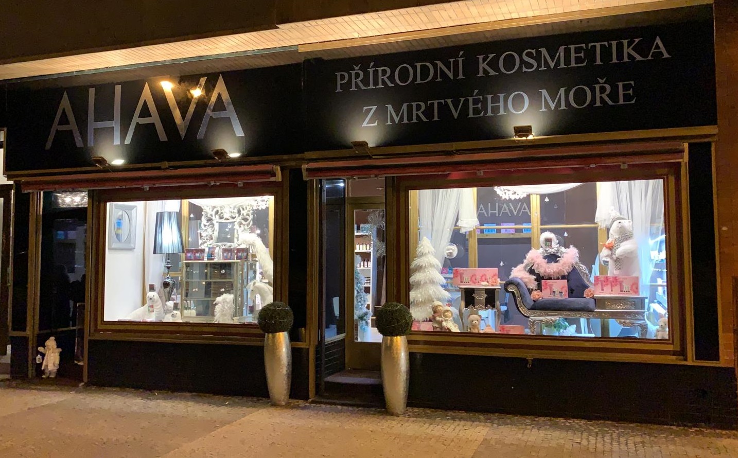 AHAVA foto 3