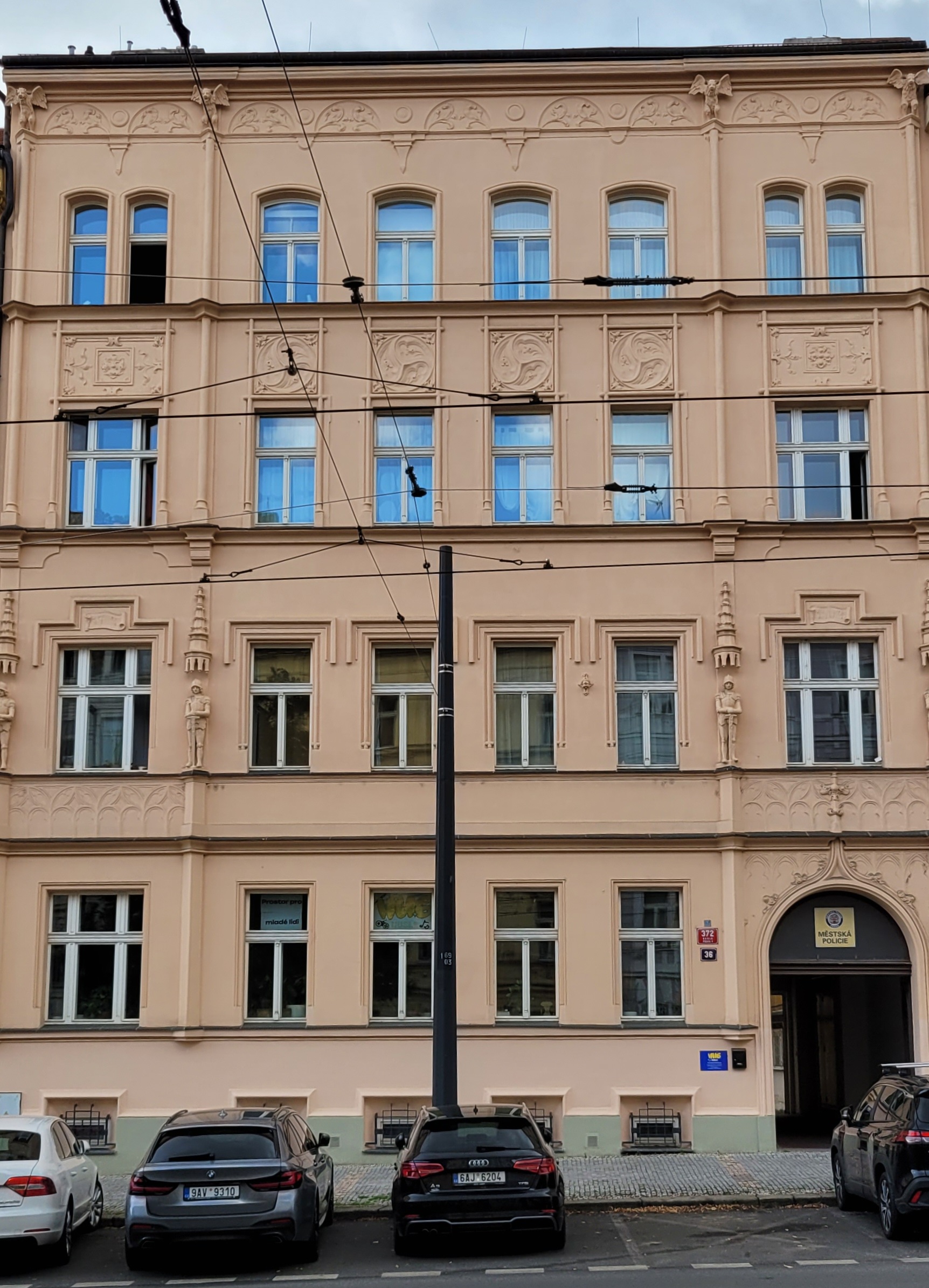 Městská policie Praha 4 - obvodní ředitelství foto 2
