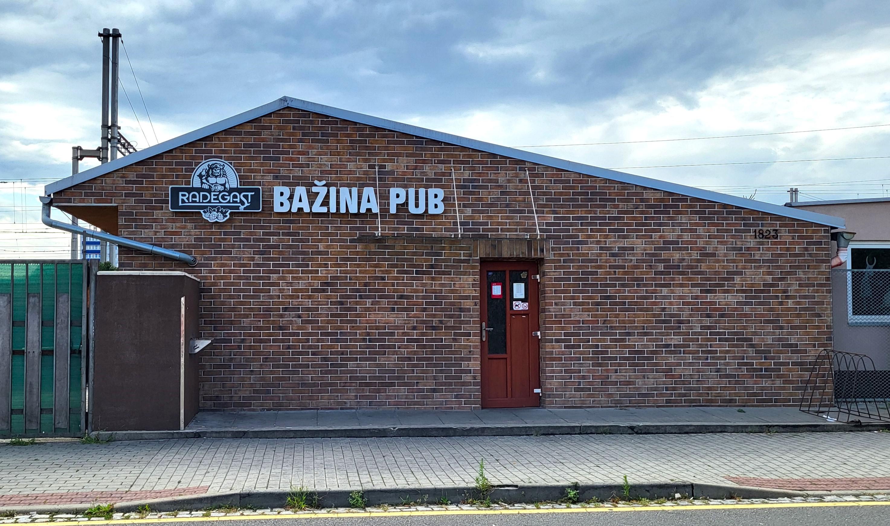 Bažina bar foto 6