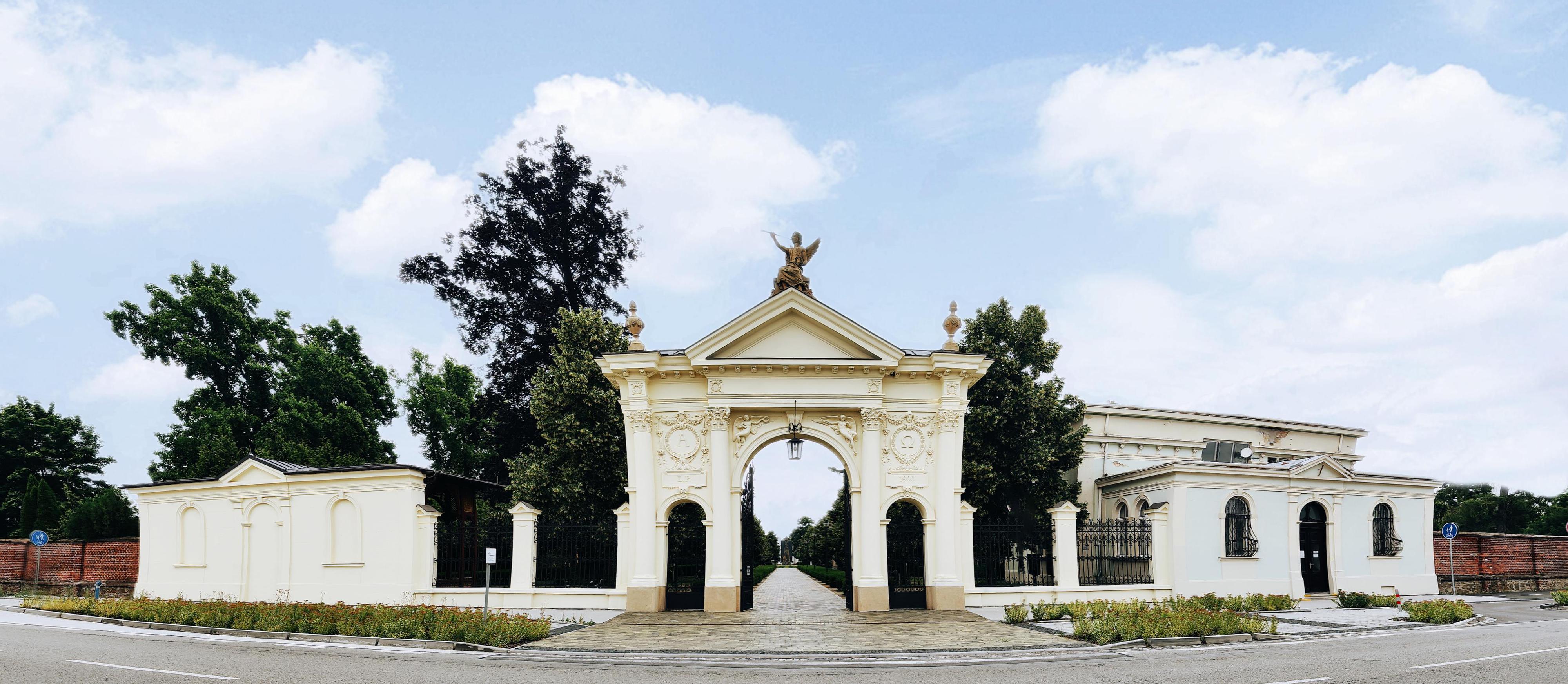 Městský hřbitov Prostějov