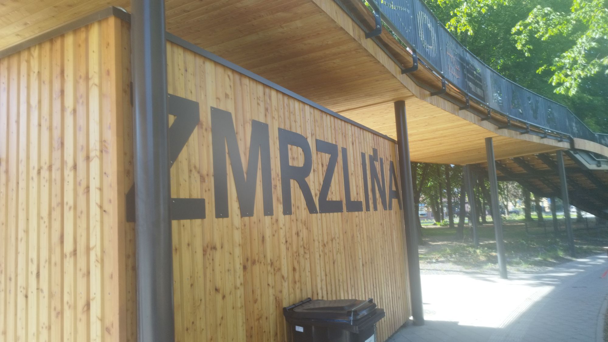 Zmrzlina "Florida" foto 1