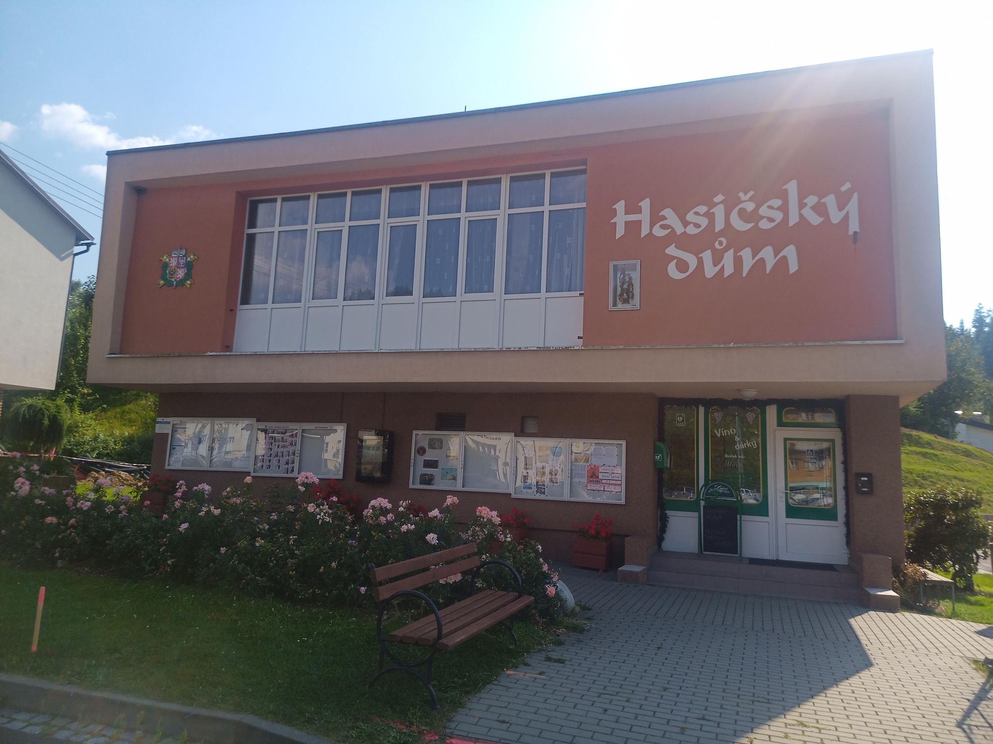SH ČMS - Sbor dobrovolných hasičů Horní Bečva foto 3