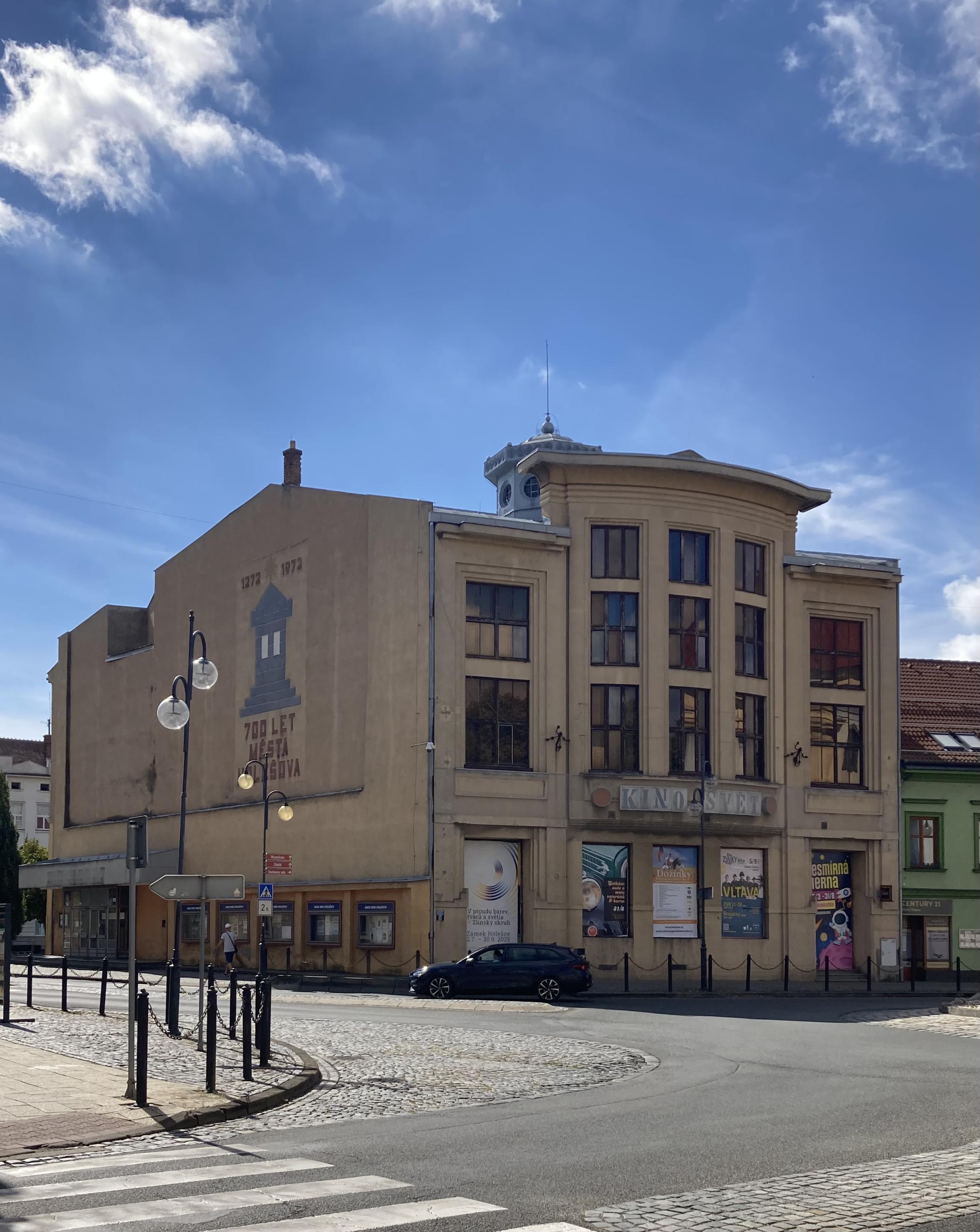 Kino Svět foto 5