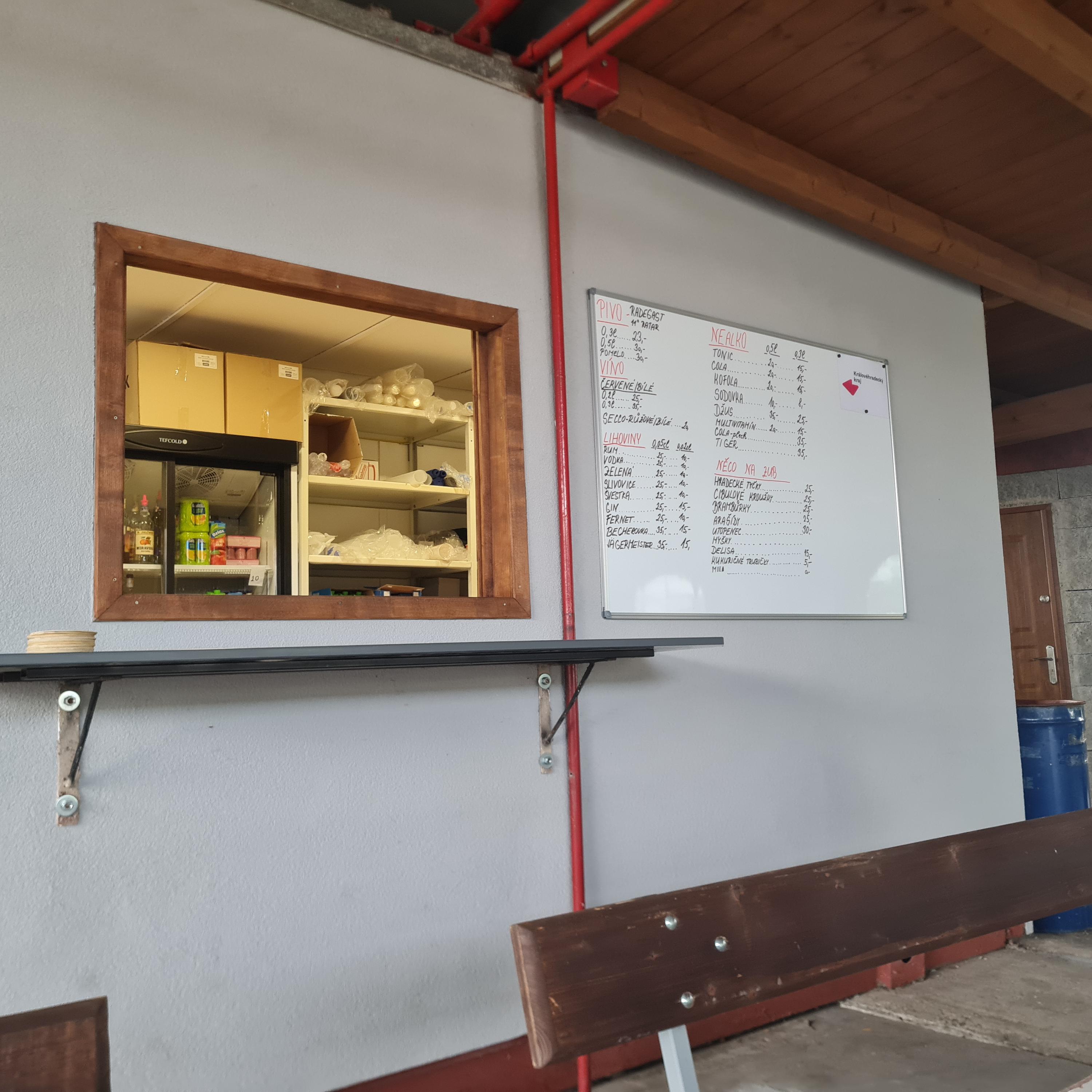 Sportovní areál Houdkovice foto 3