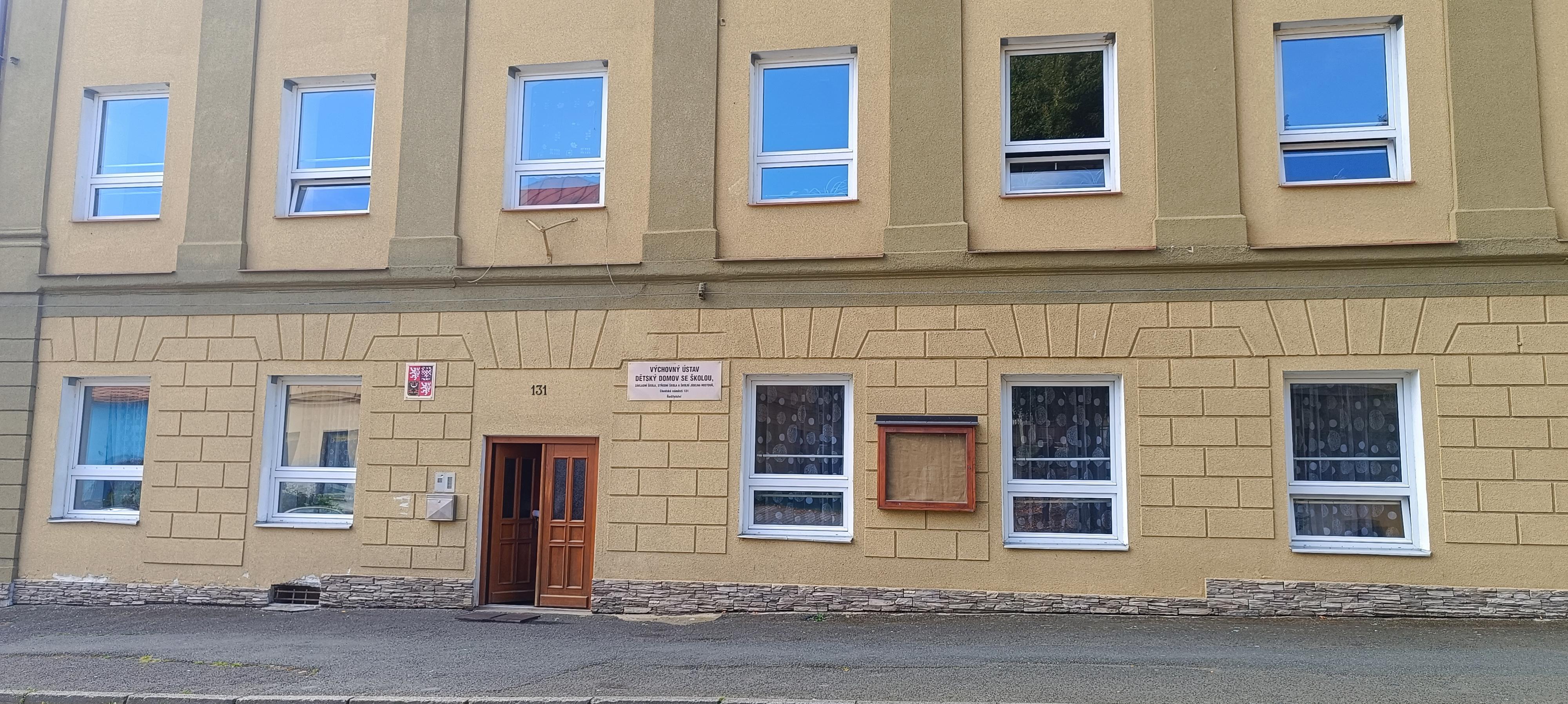 Výchovný ústav, dětský domov se školou, ZŠ, SŠ a ŠJ Hostouň foto 3