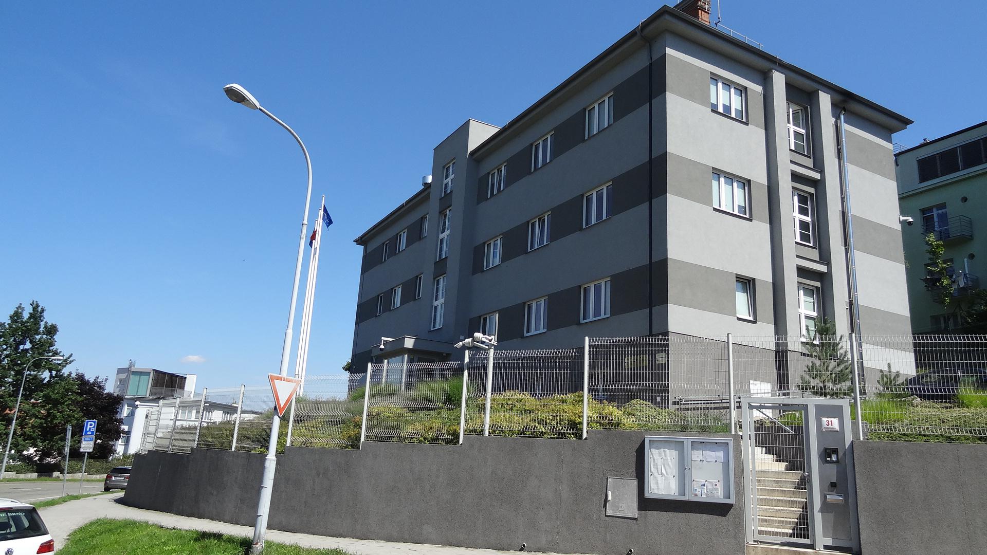 Národní úřad pro kybernetickou a informační bezpečnost