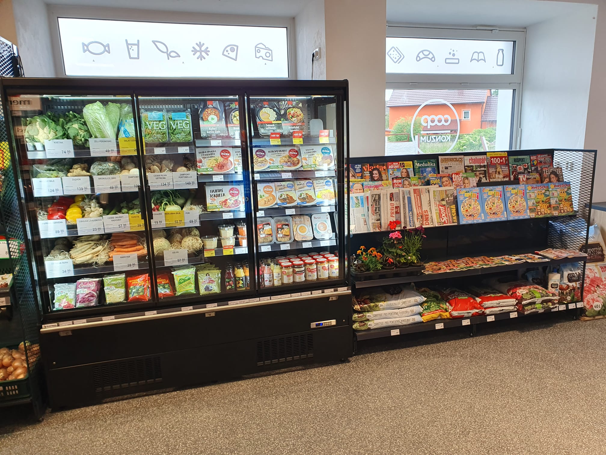 COOP KONZUM foto 4