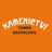 logo KAMENICTVÍ TOMEK-KRATOCHVÍL