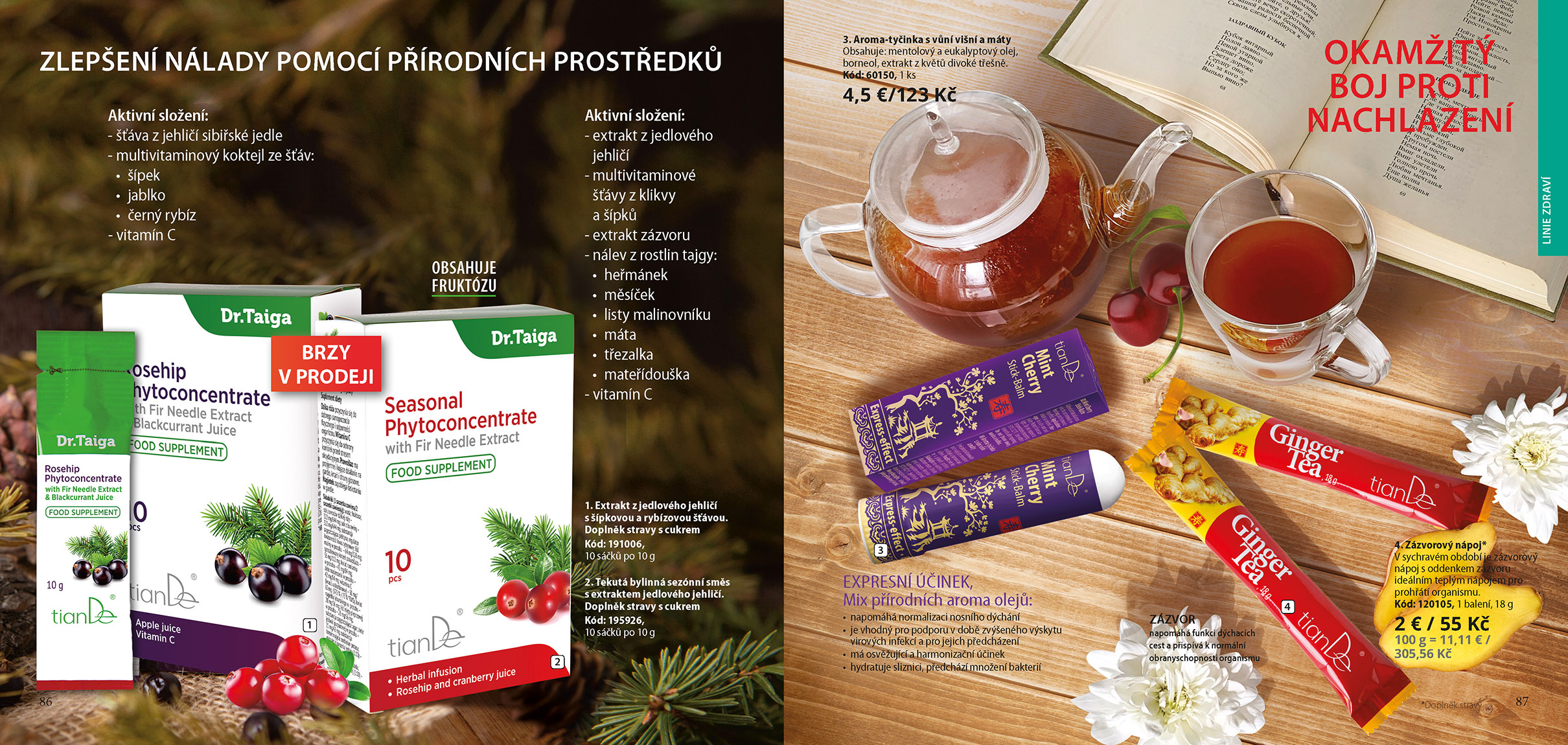 Jana Bařinková - TianDe foto 3