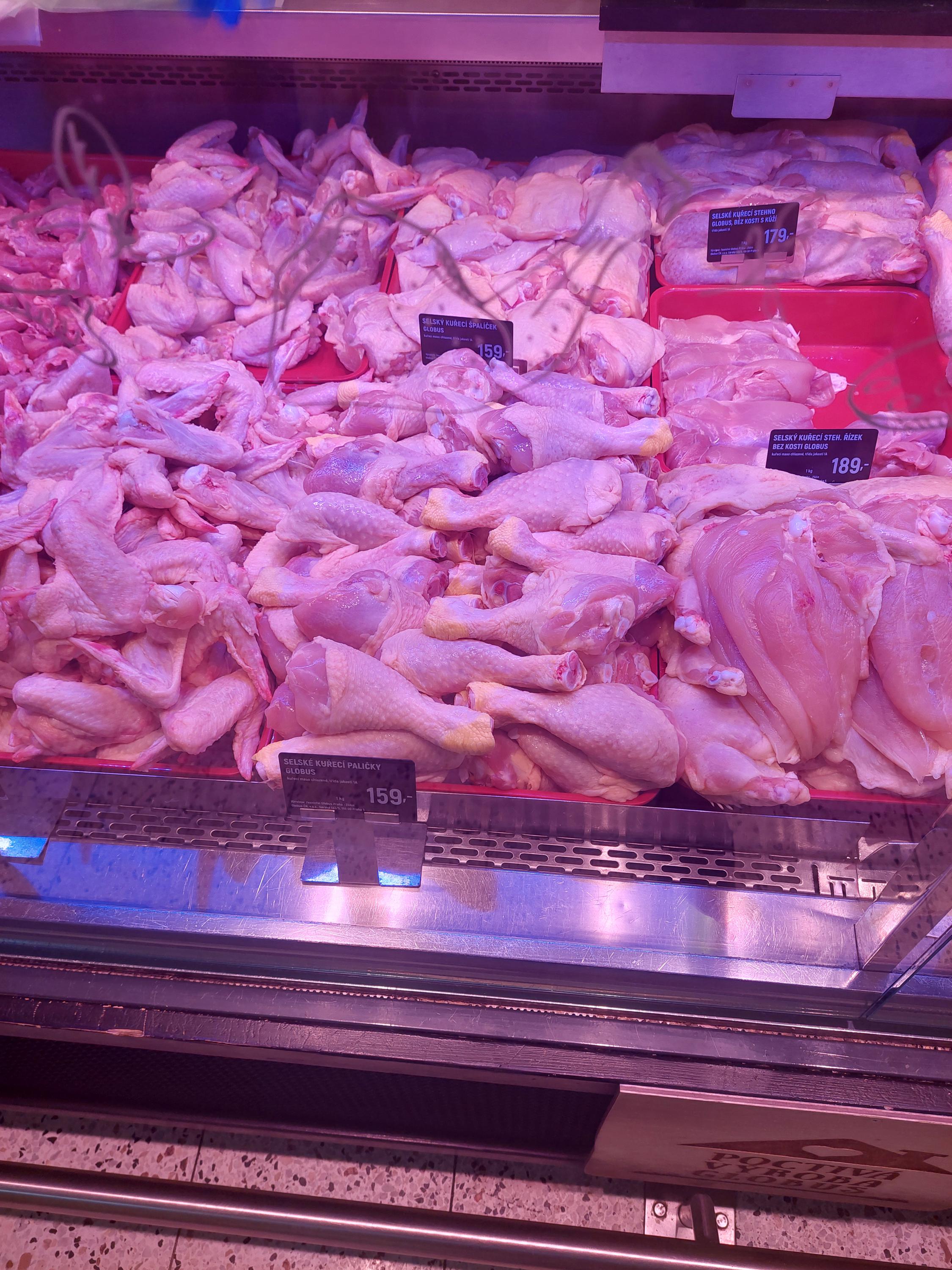 Globus Hypermarket foto 6