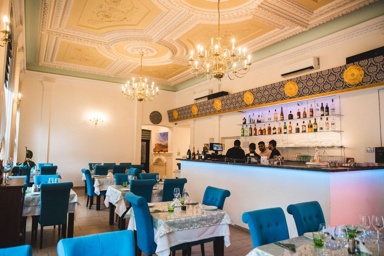 Ekant Indian Restaurant