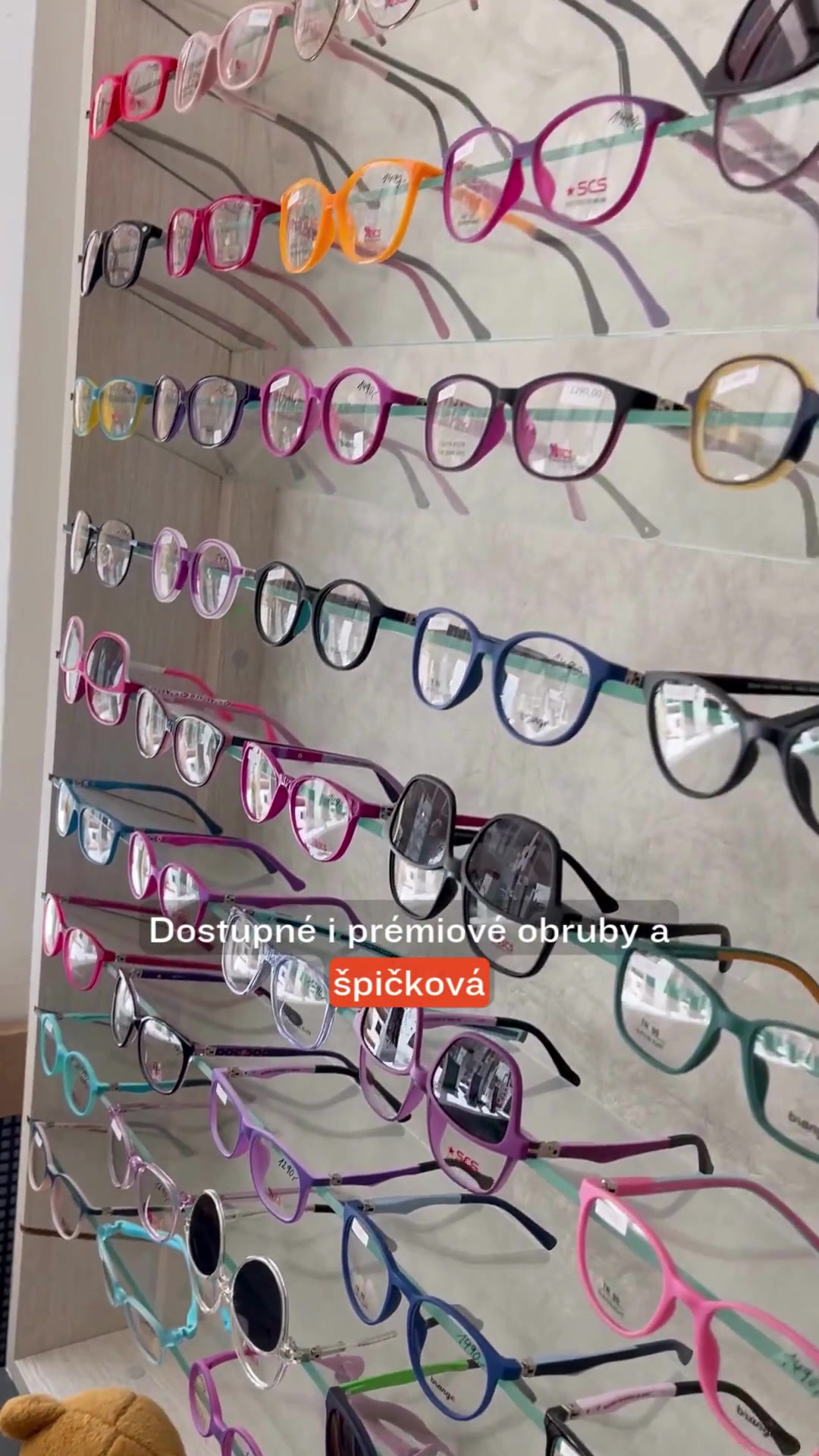 Optika pro oči foto 2 (náhled videa)