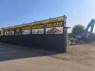 Fotografie METALORS s.r.o