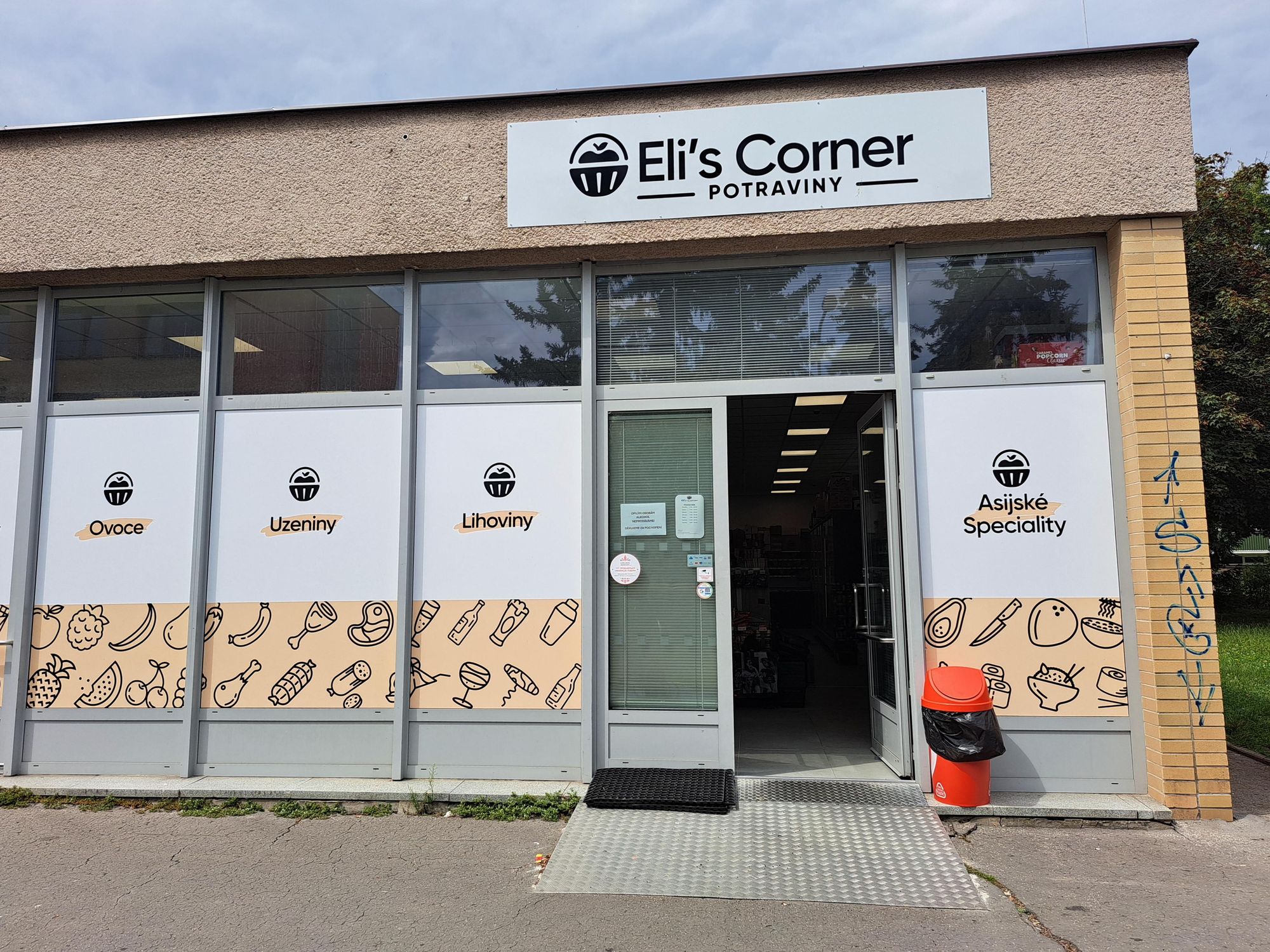 Eli’s Corner