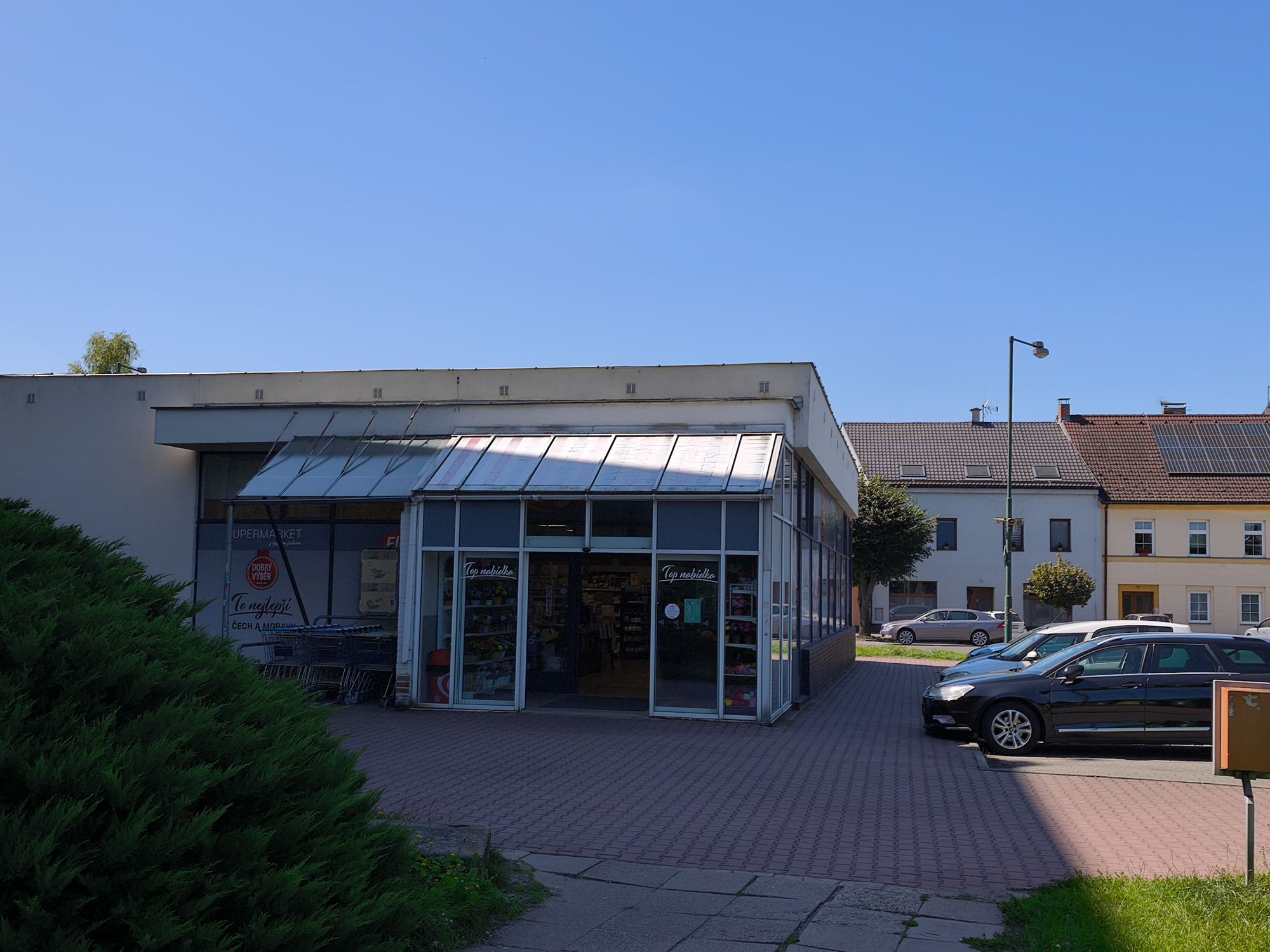 Supermarket MixC foto 2