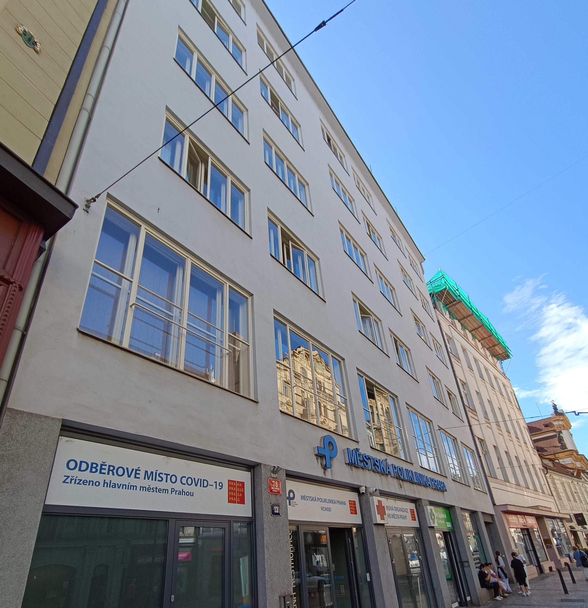 Městská poliklinika Praha foto 6