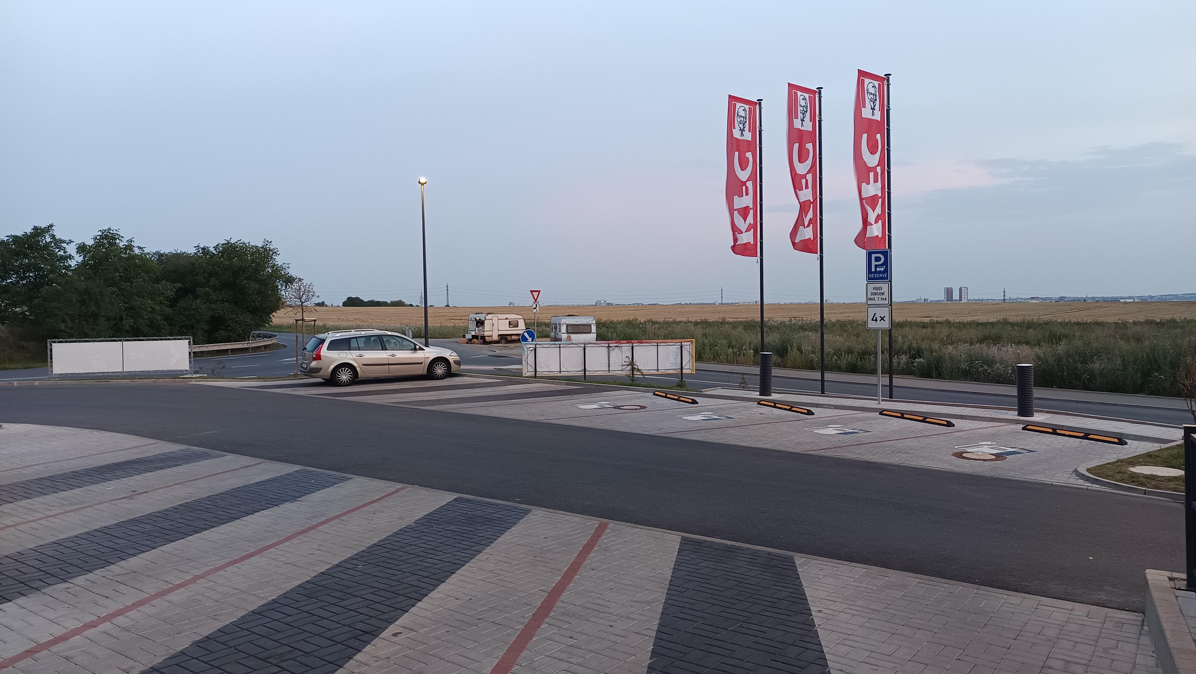 KFC foto 4