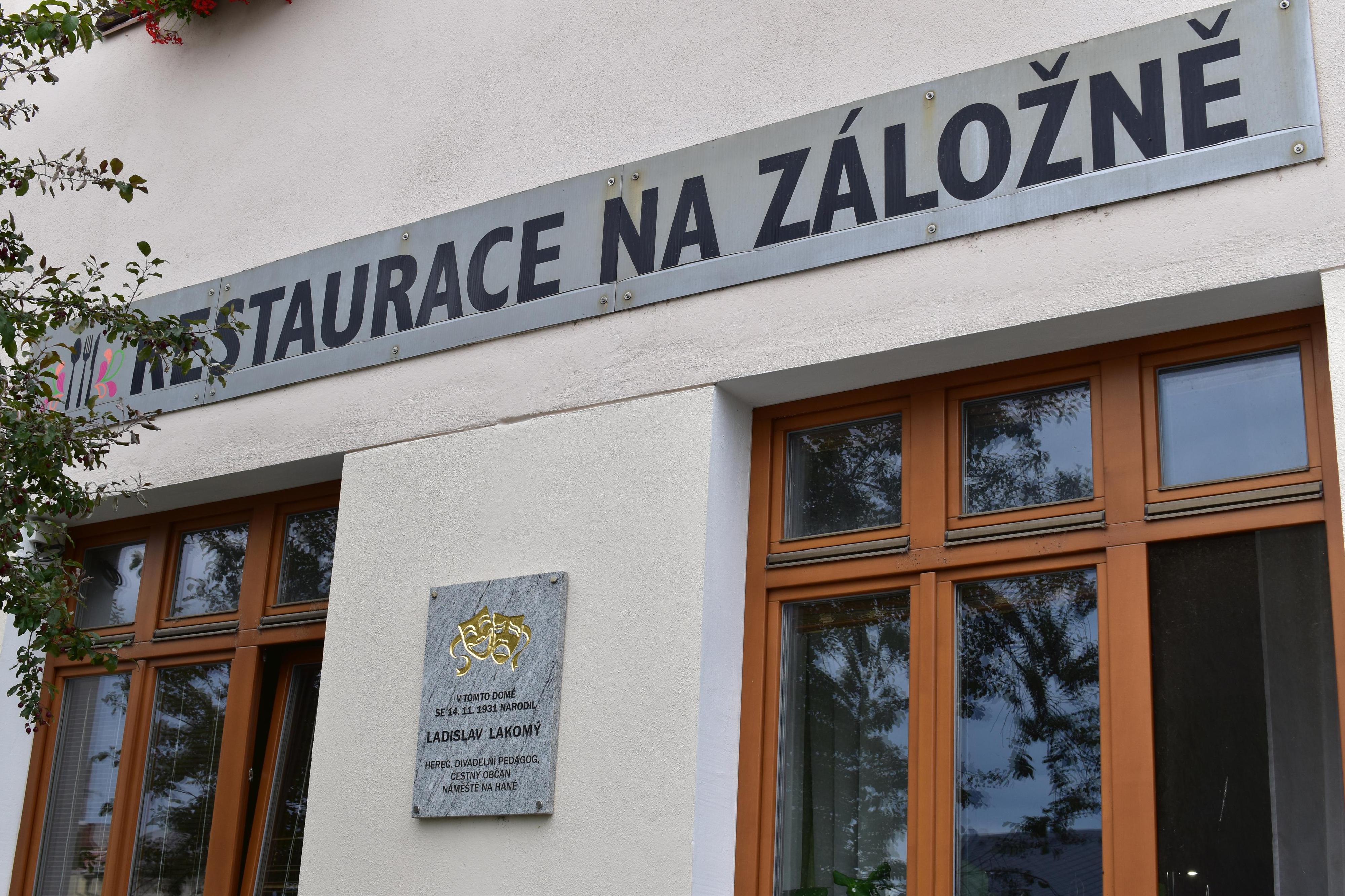 Restaurace Na Záložně foto 2