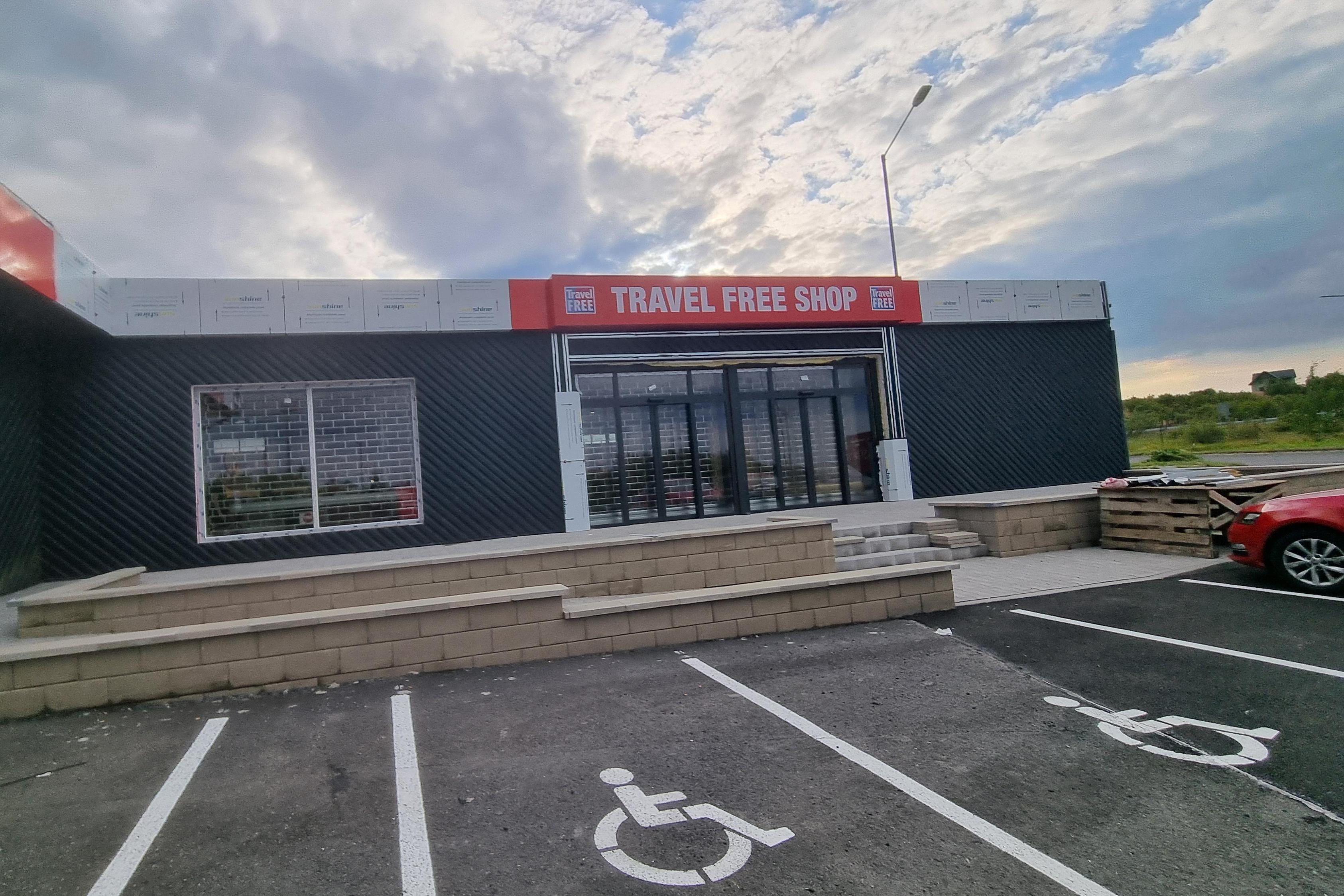 Travel FREE Shop