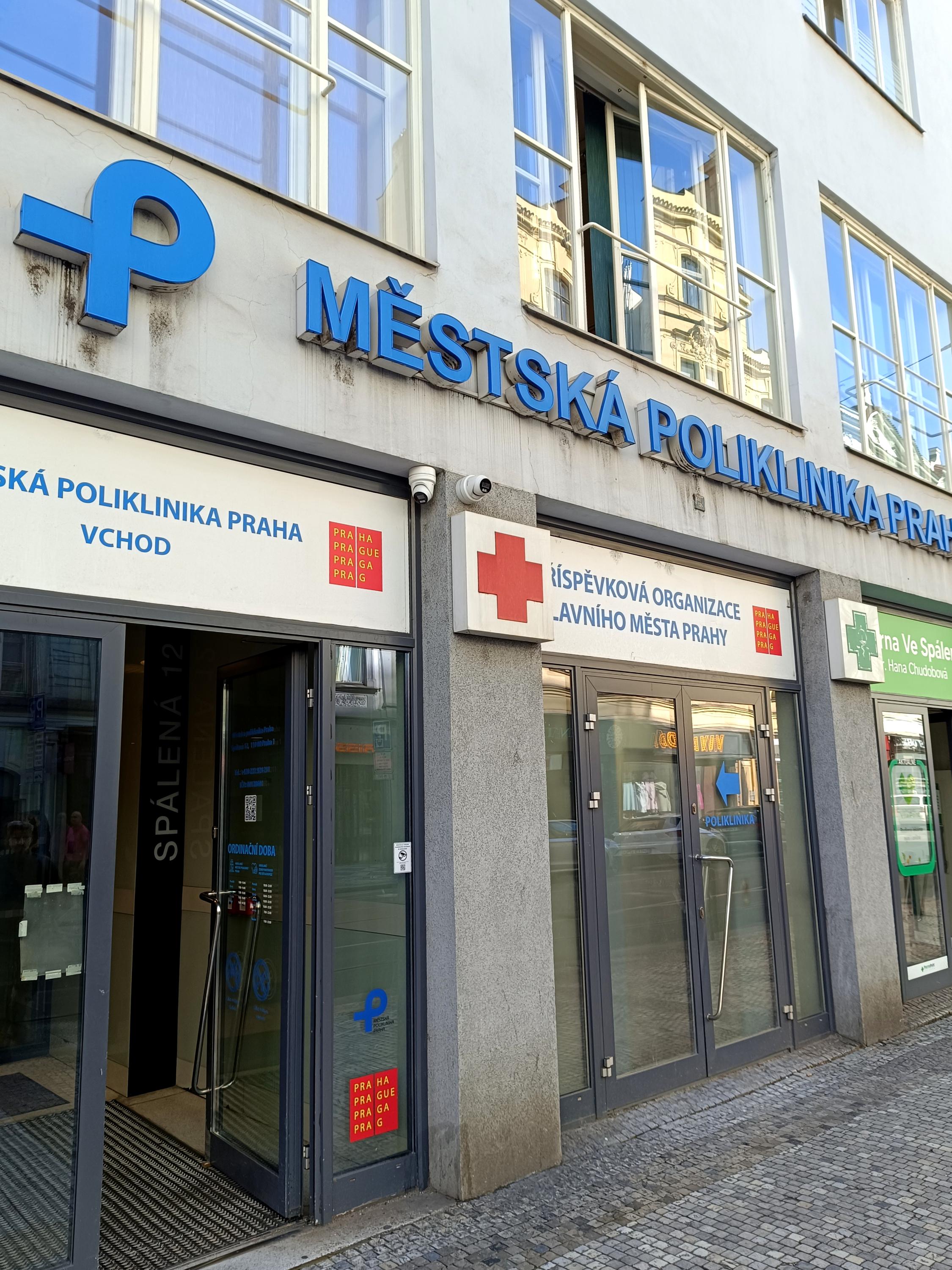Městská poliklinika Praha foto 5