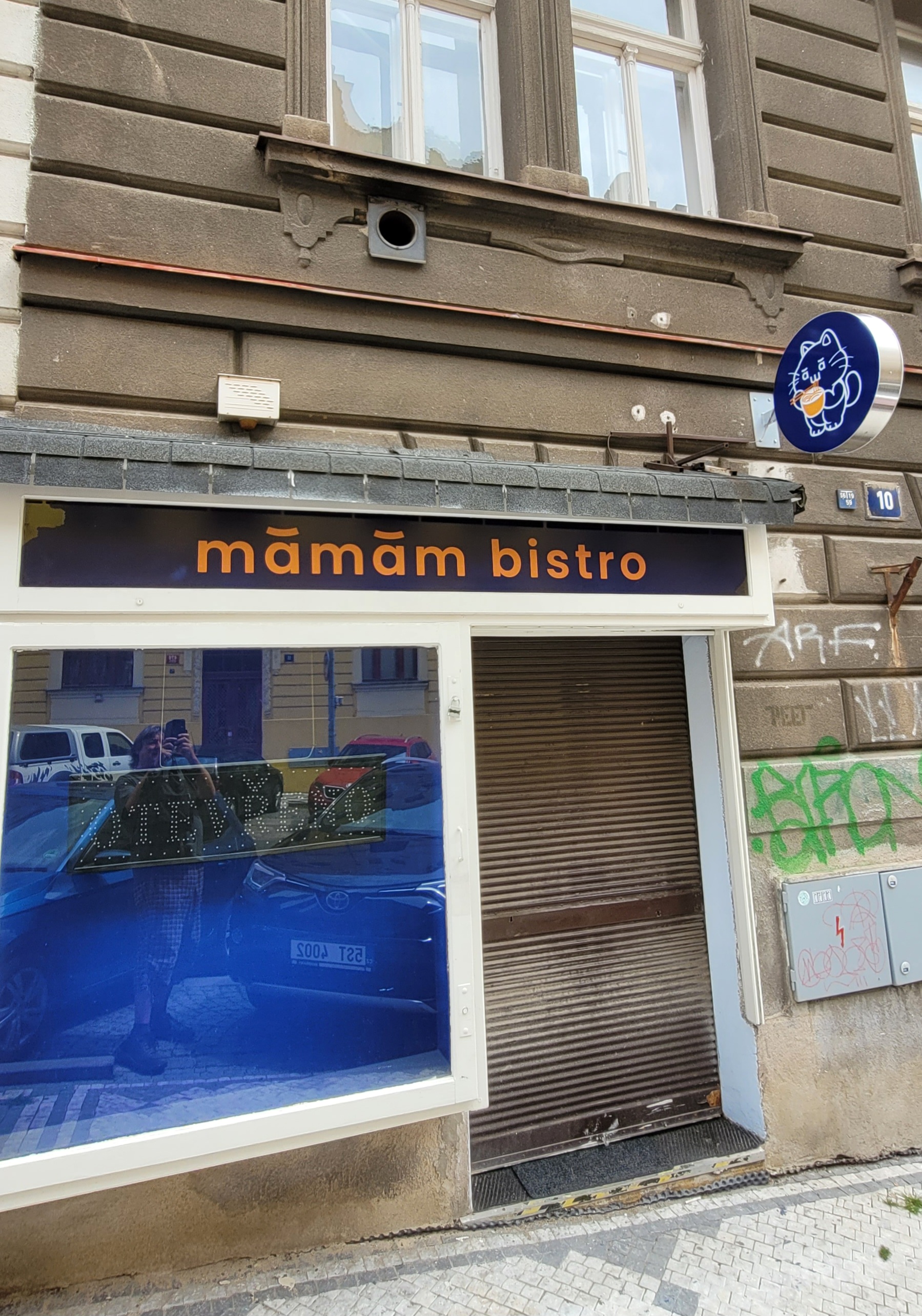 Mamam Bistro foto 1
