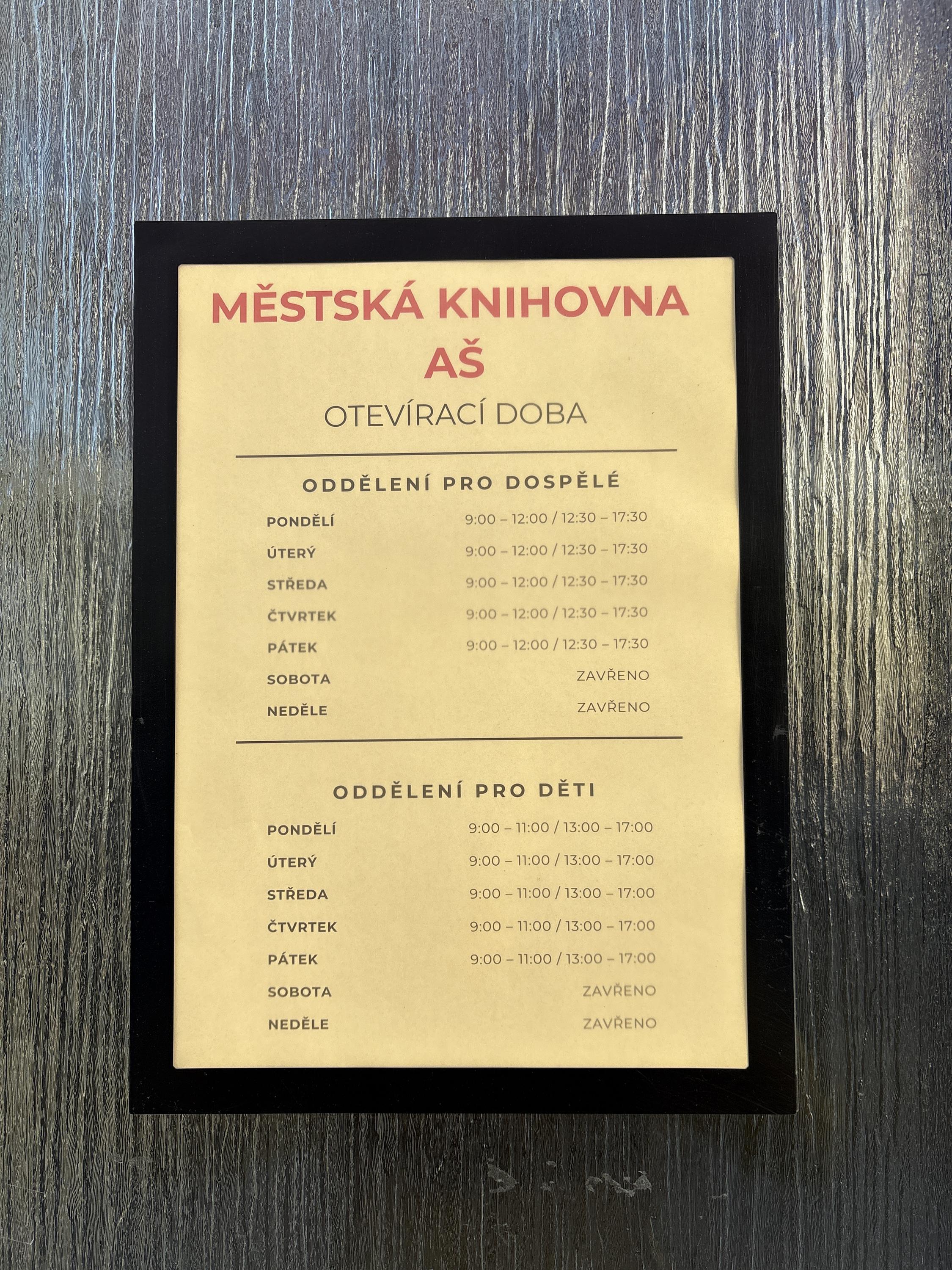 Knihovna Aš foto 4