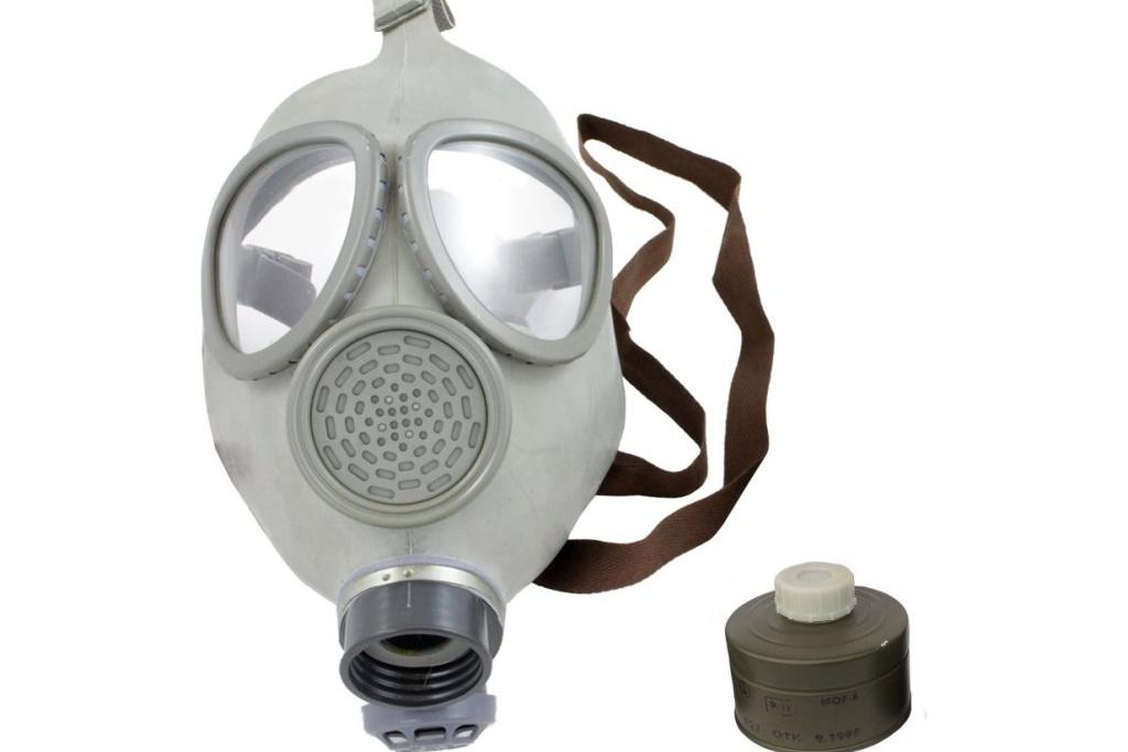 Plynová maska s filtrem CM-4 celoobličejová