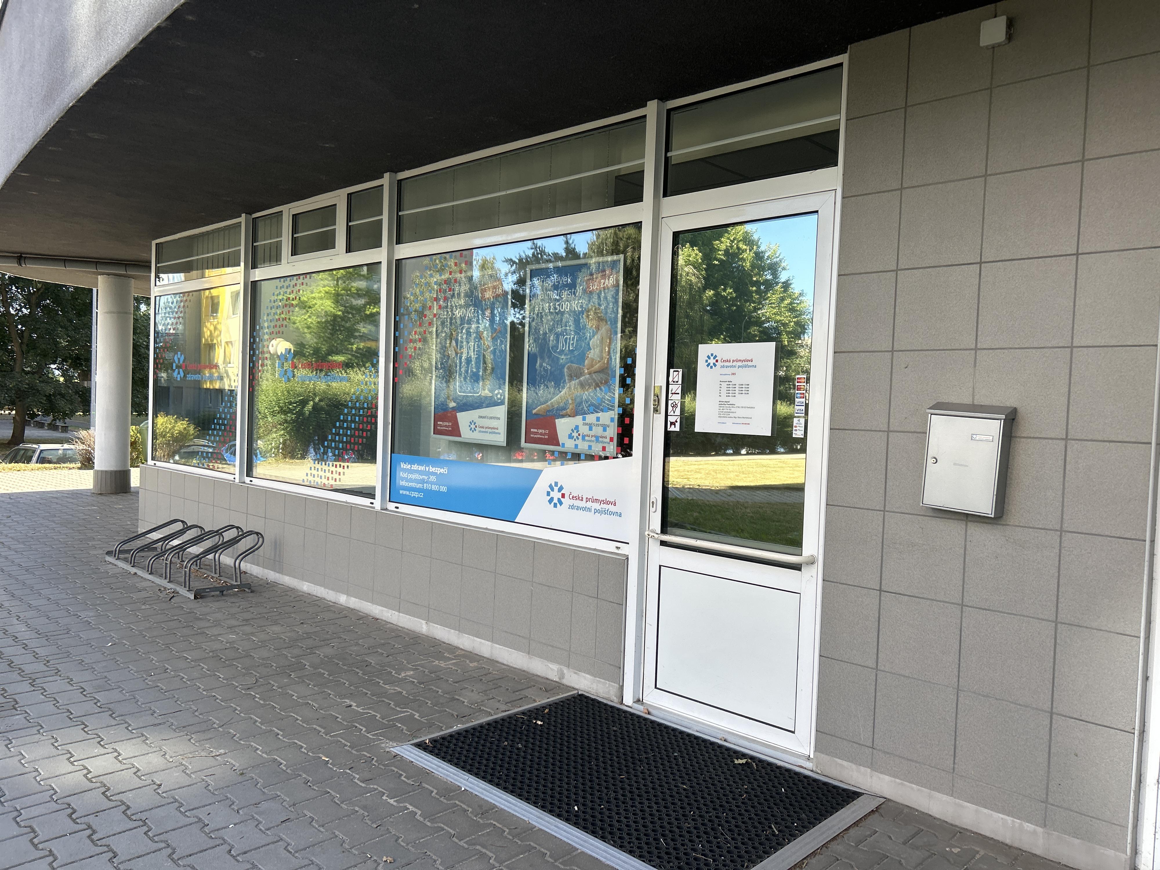 Česká průmyslová zdravotní pojišťovna foto 3