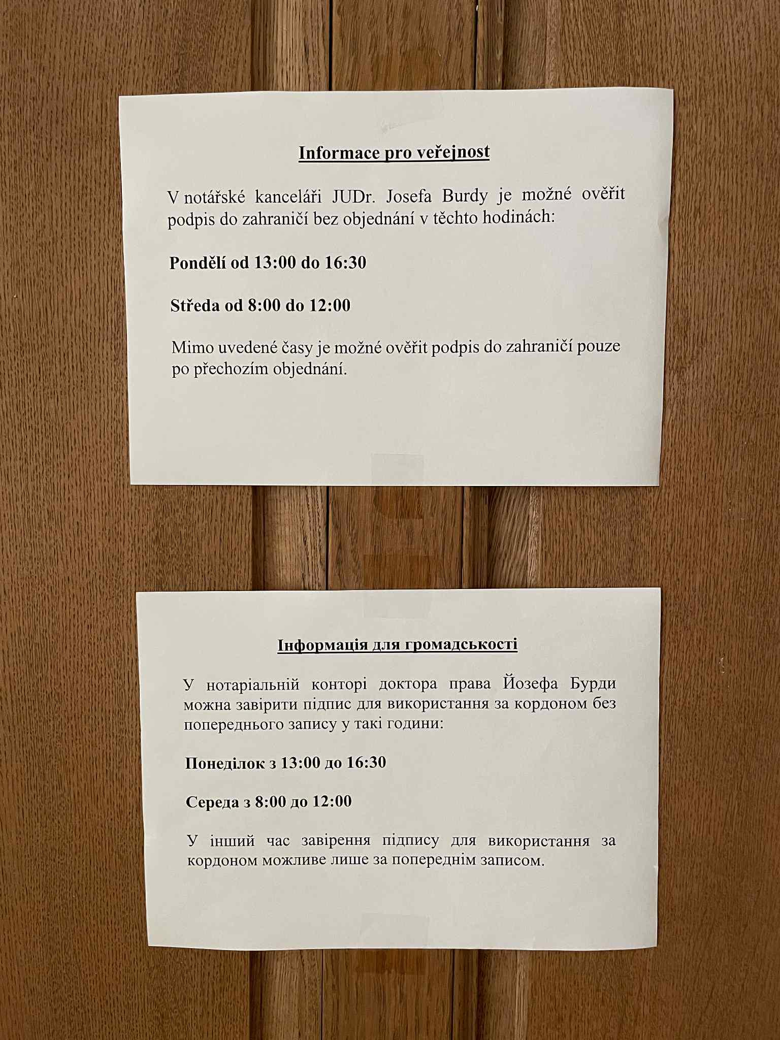 JUDr. Josef Burda, notář foto 2