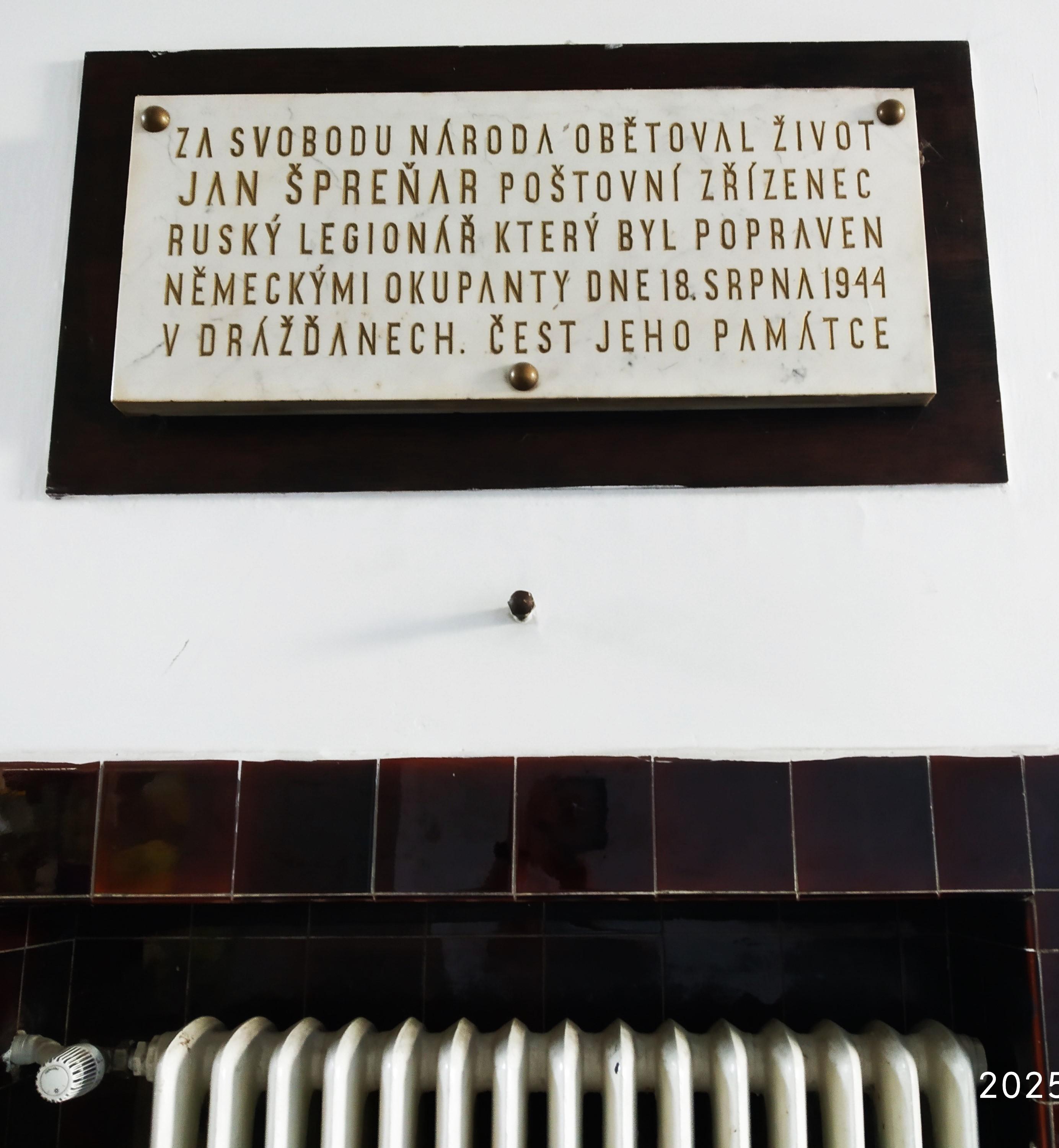 Pošta Náchod 1 foto 5