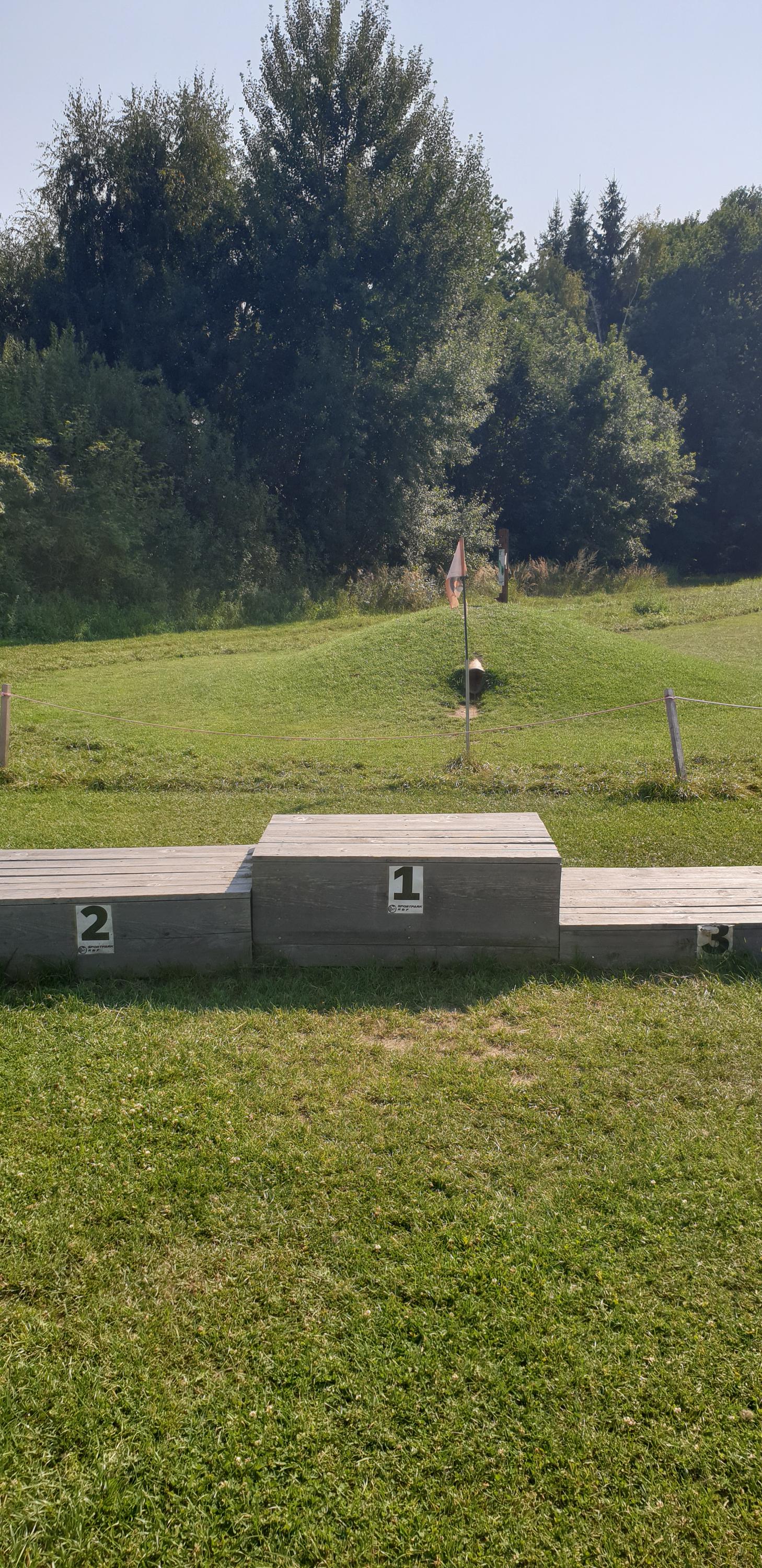 SportPark R&F foto 5