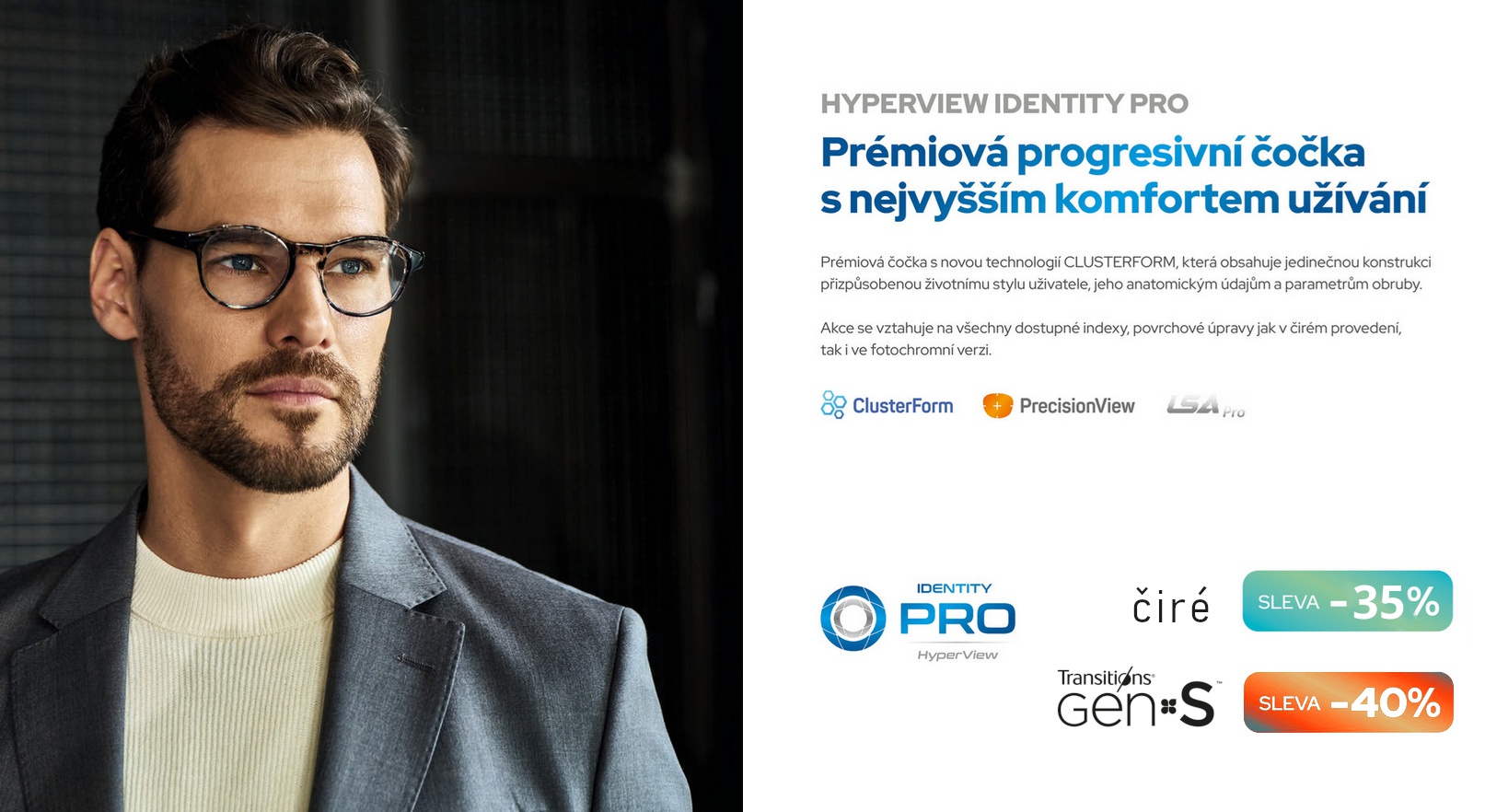 Nippert - Oční optika foto 5